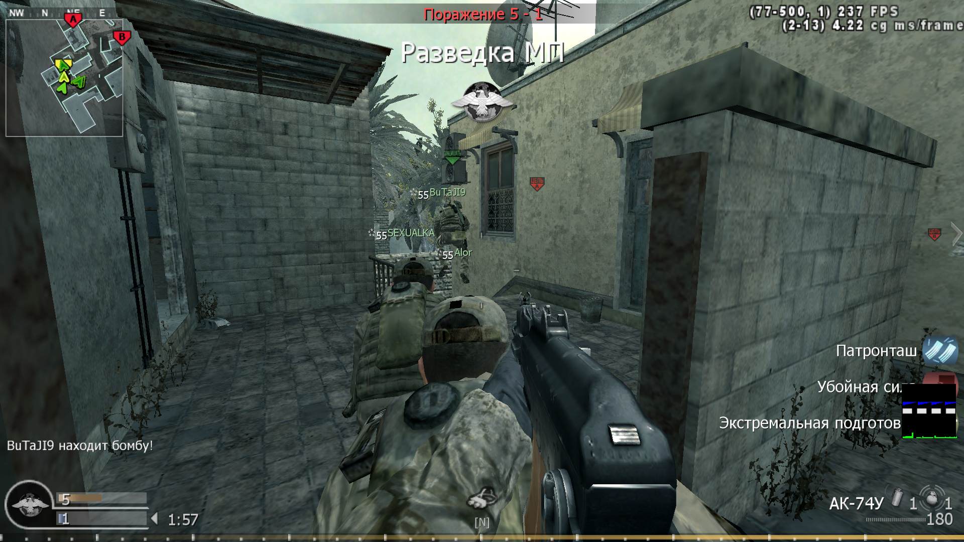 tensaiThe, mp_crash, COD @ kaluga.org | Public #3 | Ranked |