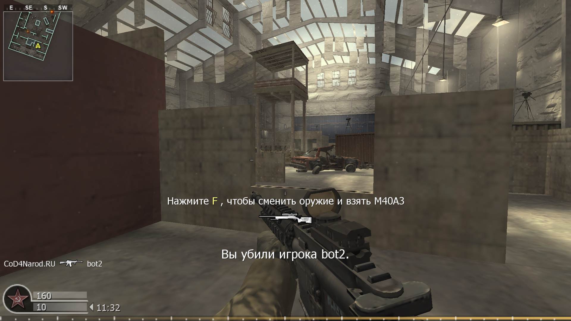 CoD4NarodRU, mp_killhouse, COD @ kaluga.org | KILLHOUSE