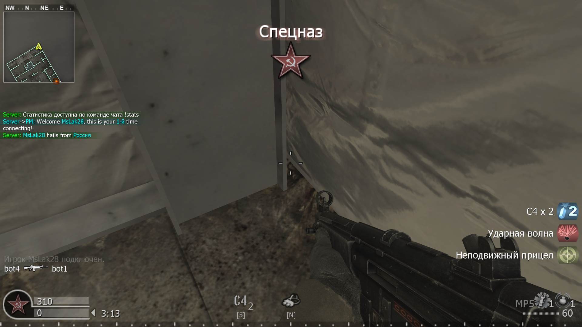 MsLak28, mp_killhouse, COD @ kaluga.org | KILLHOUSE