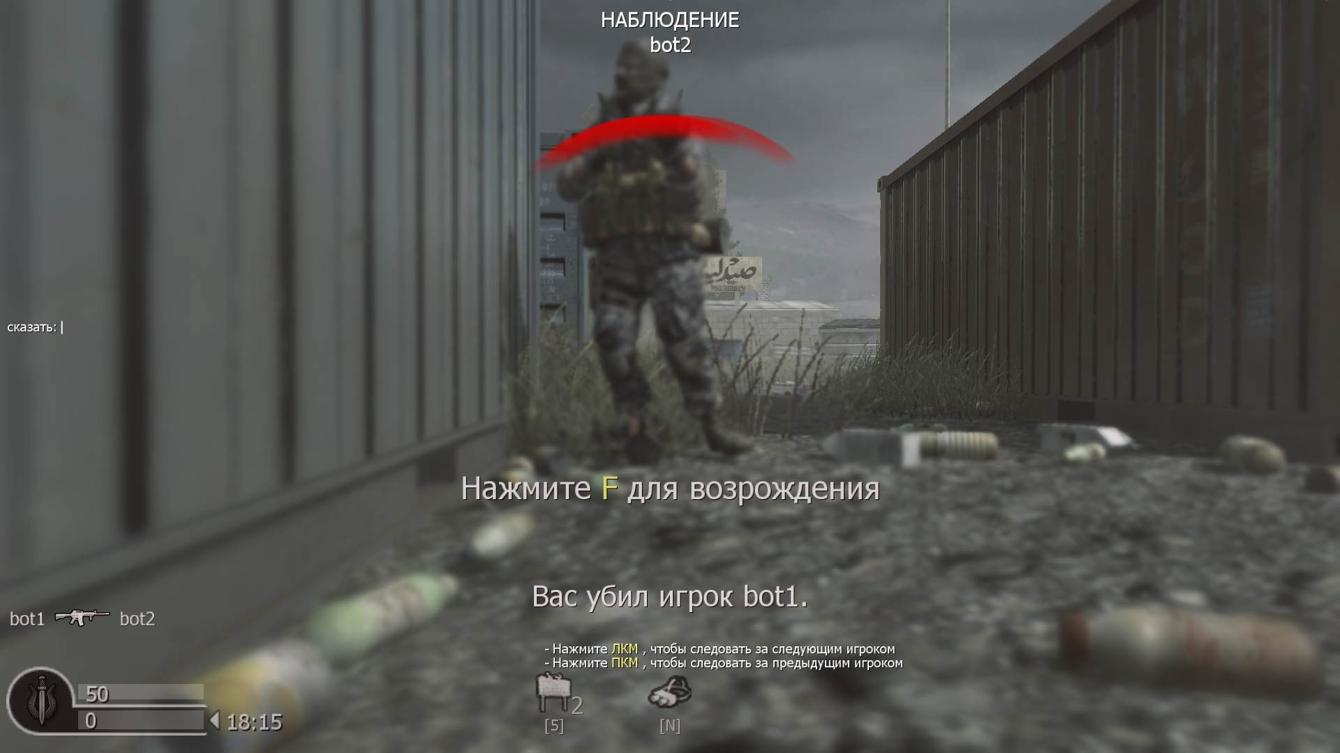 2271, mp_shipment, COD @ kaluga.org | KILLHOUSE