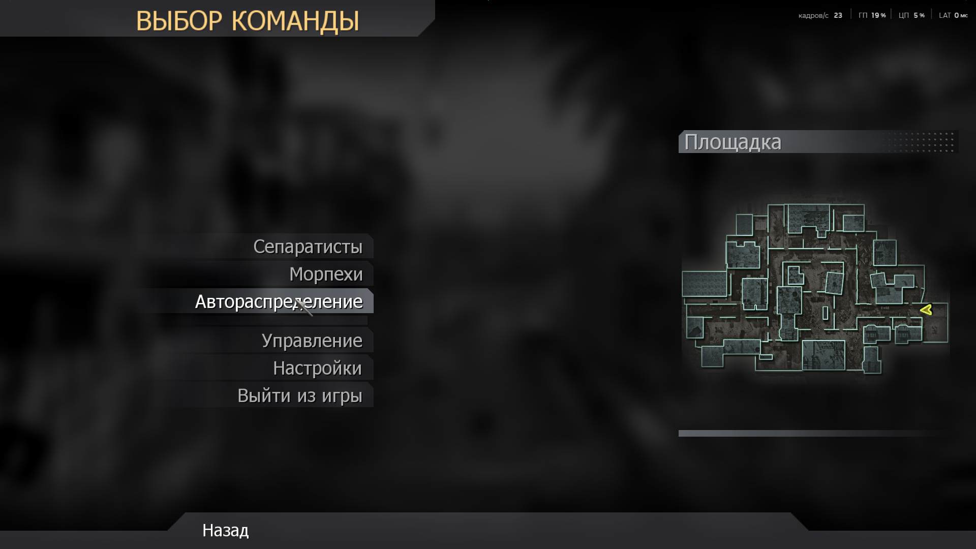 Grom, mp_backlot, COD @ kaluga.org | Public #3 | Ranked |