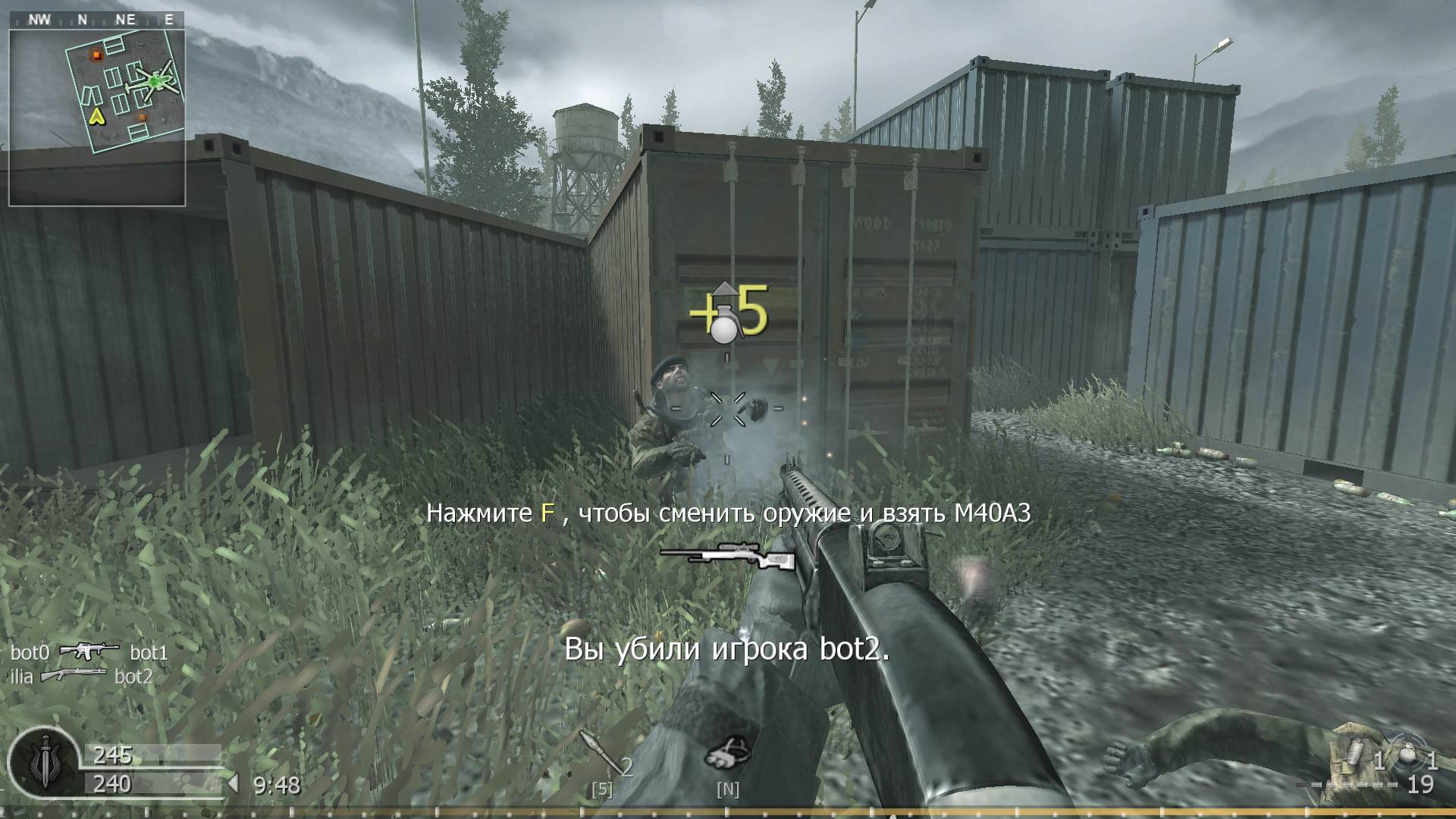 ilia, mp_shipment, COD @ kaluga.org | KILLHOUSE