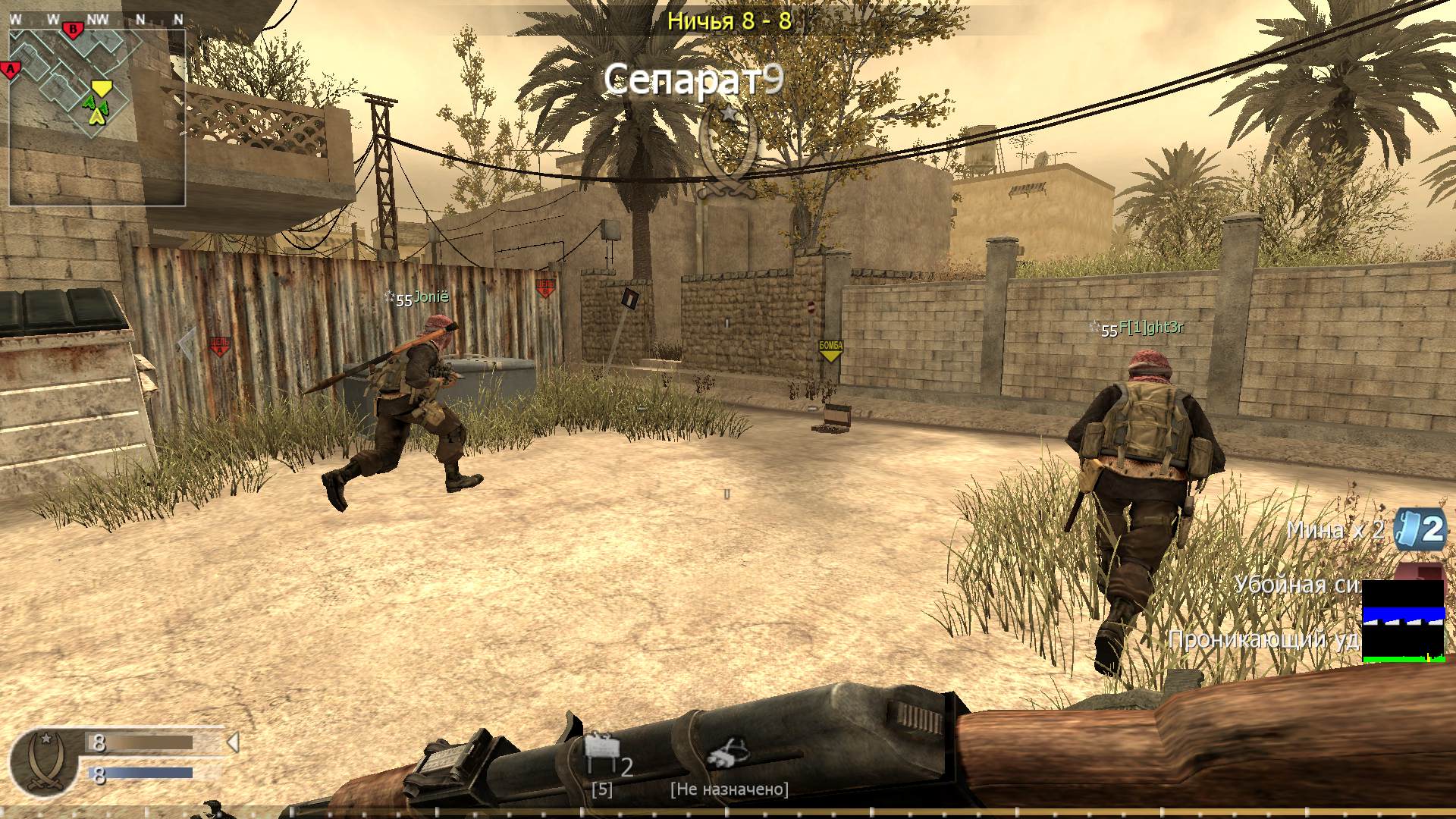 game, mp_backlot, COD @ kaluga.org | Public #3 | Ranked |