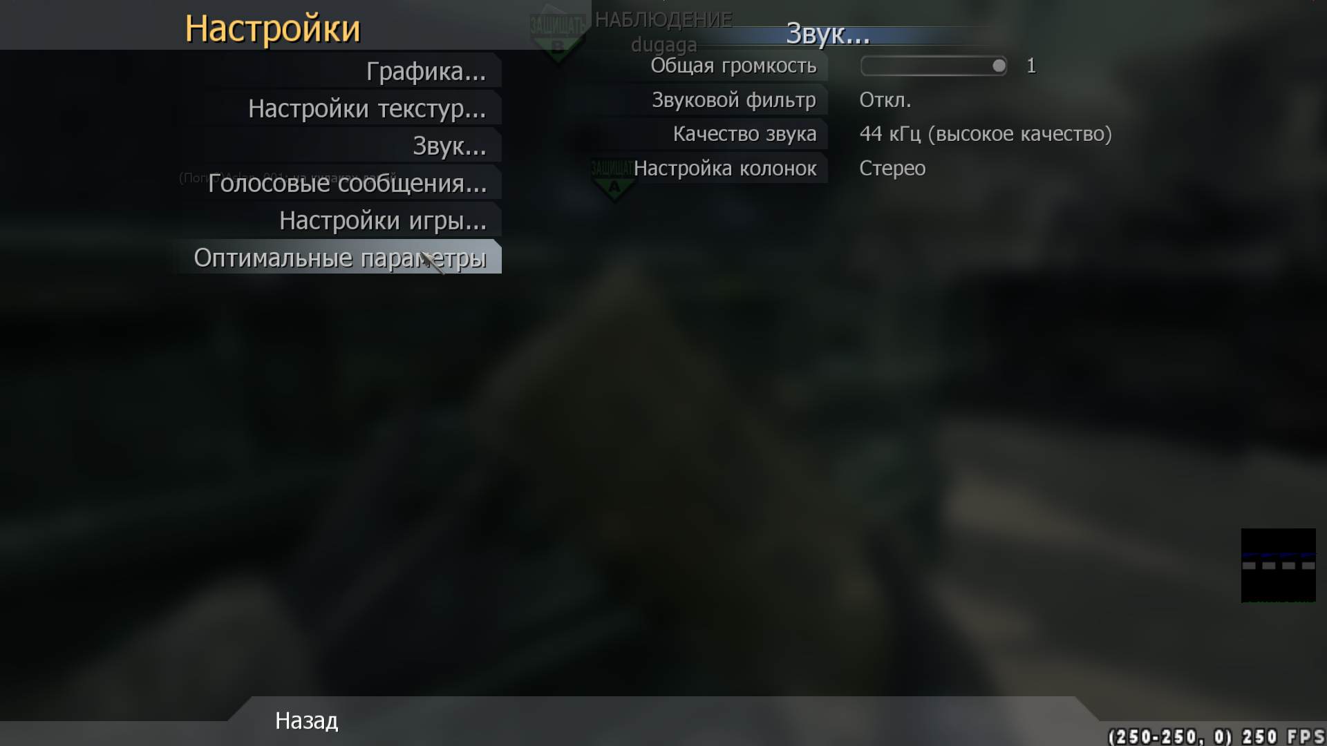 _Boss_, mp_crash, COD @ kaluga.org | Public #3 | Ranked |