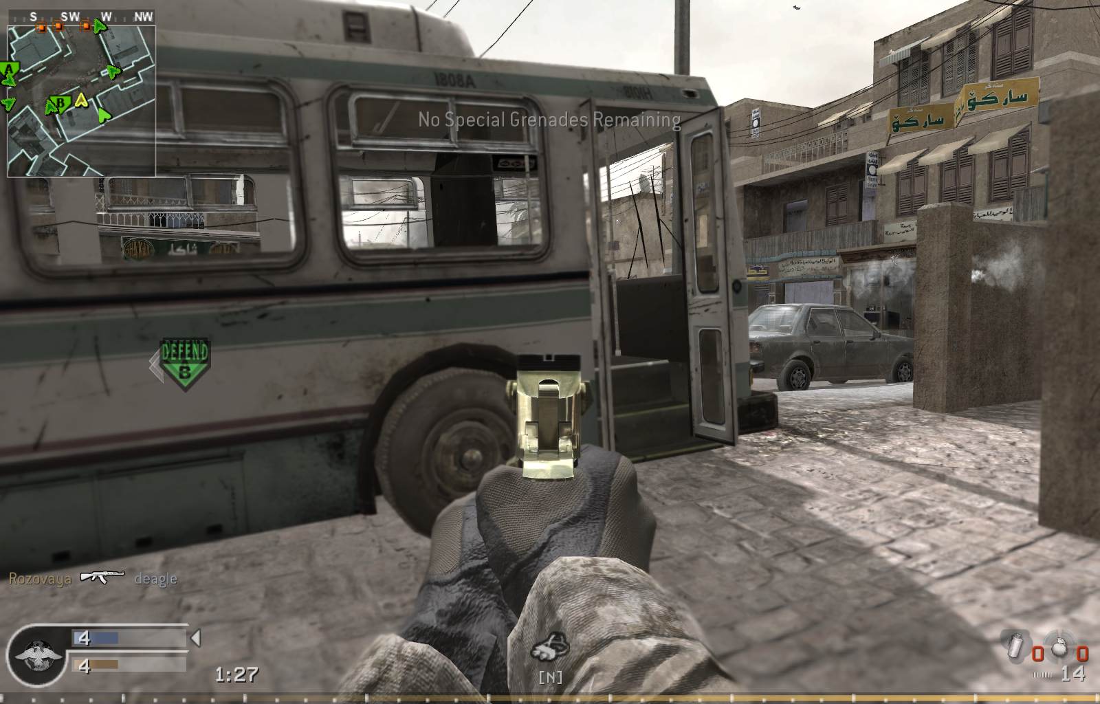 supa, mp_crossfire, COD @ kaluga.org | Public #3 | Ranked |