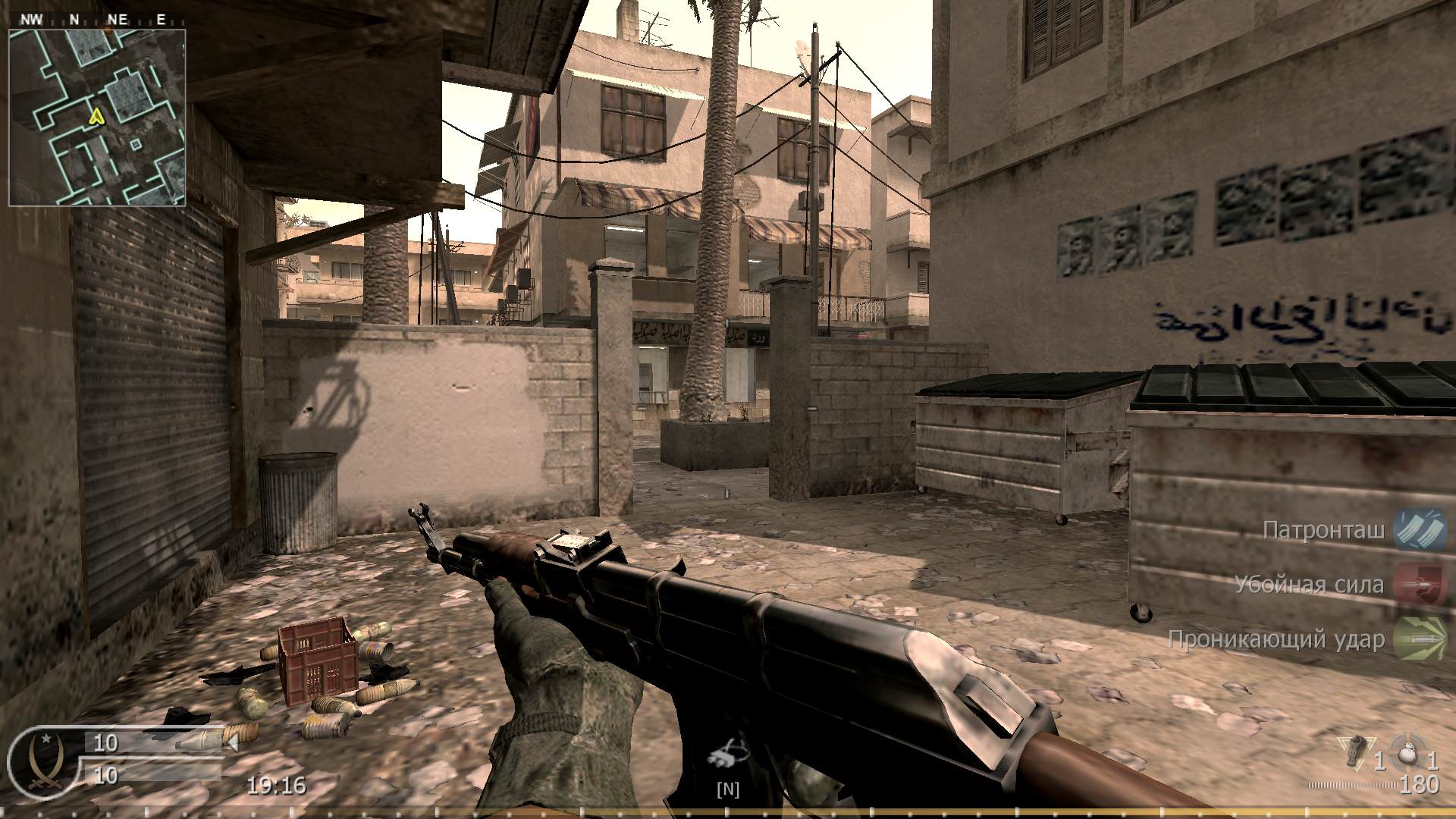 vadimvlasov2025, mp_strike, COD @ kaluga.org | Public #1 | Ranked |