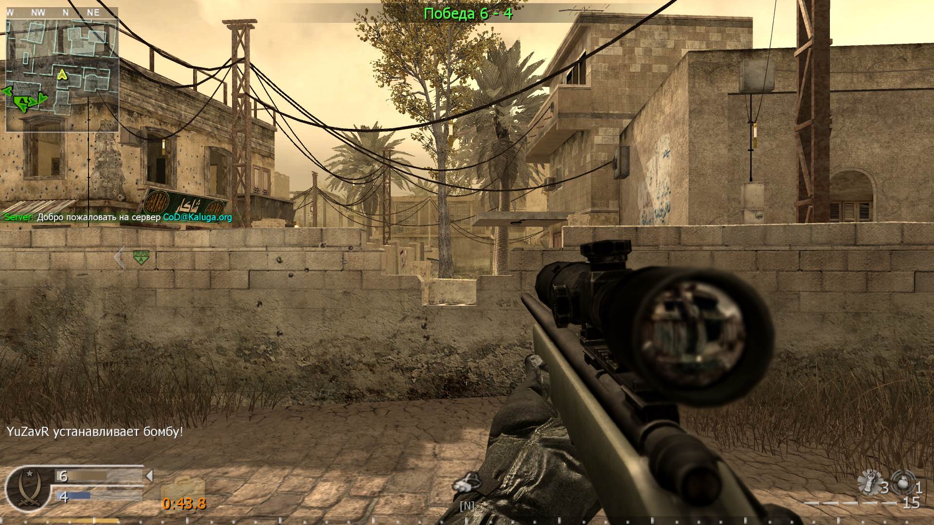 asd, mp_backlot, COD @ kaluga.org | Public #3 | Ranked |