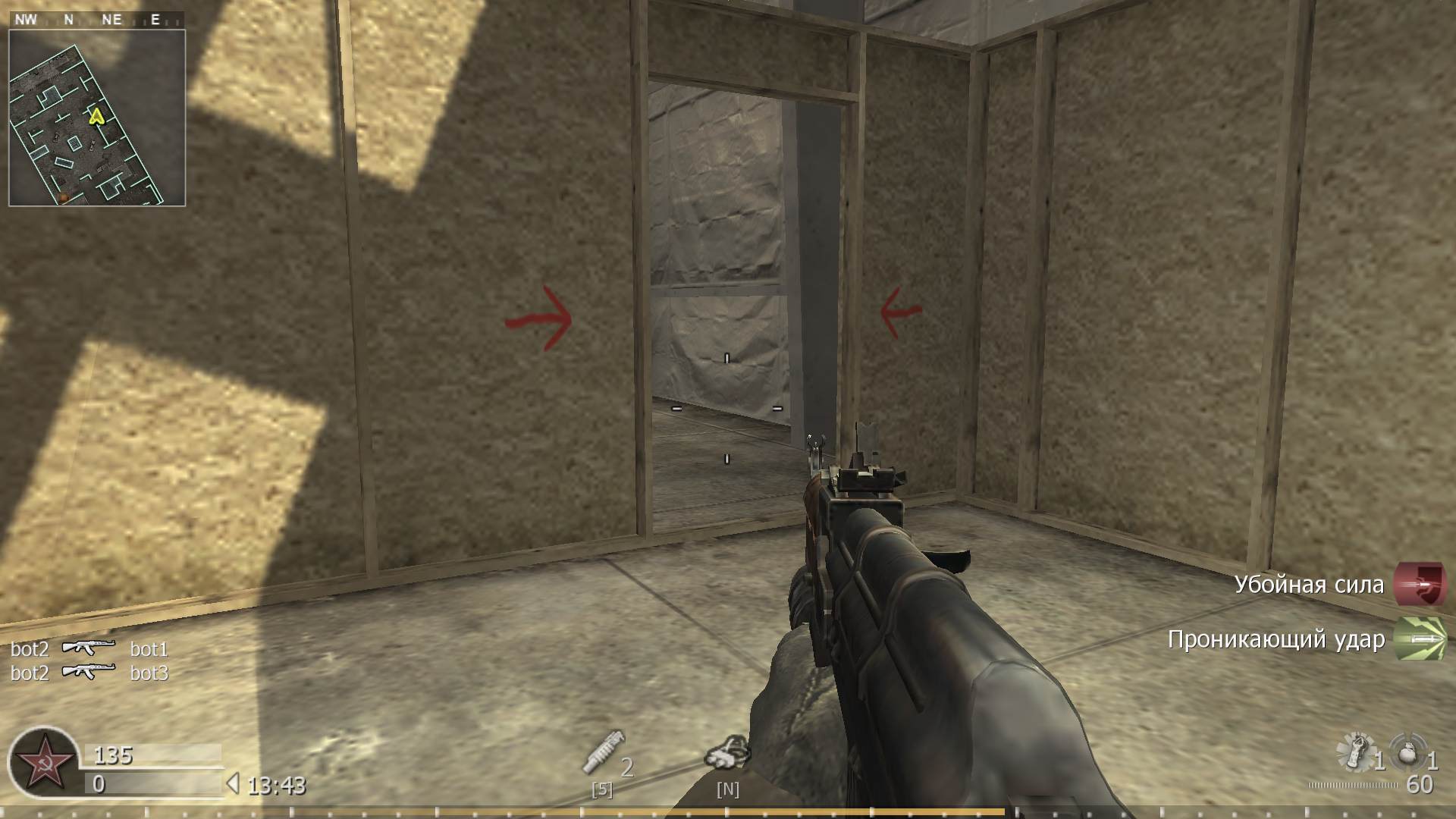 SasaiKudasai, mp_killhouse, COD @ kaluga.org | KILLHOUSE