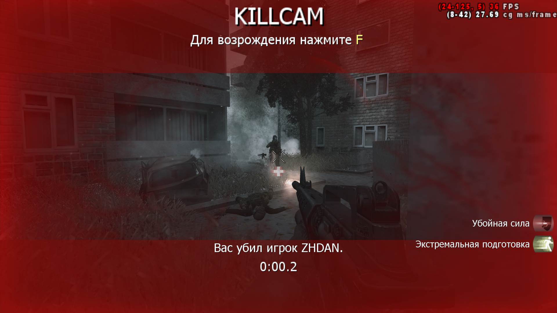 berserk, mp_bloc, COD @ kaluga.org | Public #1 | Ranked |