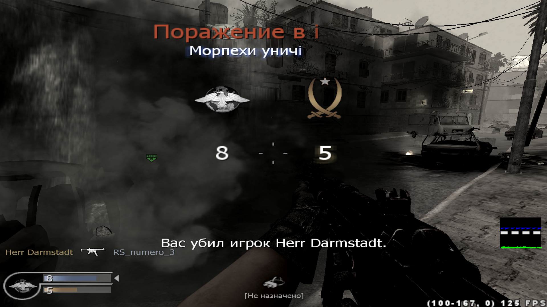 RYZEN, mp_citystreets, COD @ kaluga.org | Public #3 | Ranked |