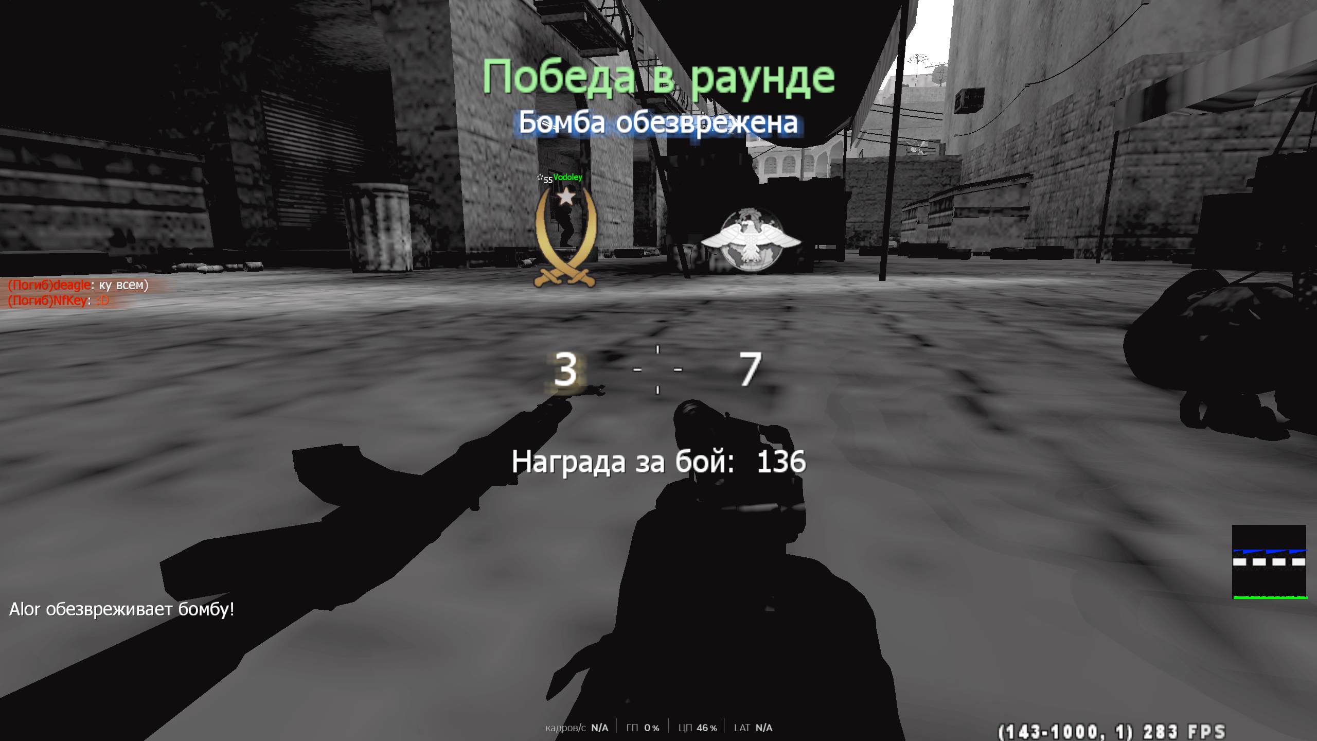 NfKey, mp_strike, COD @ kaluga.org | Public #3 | Ranked |