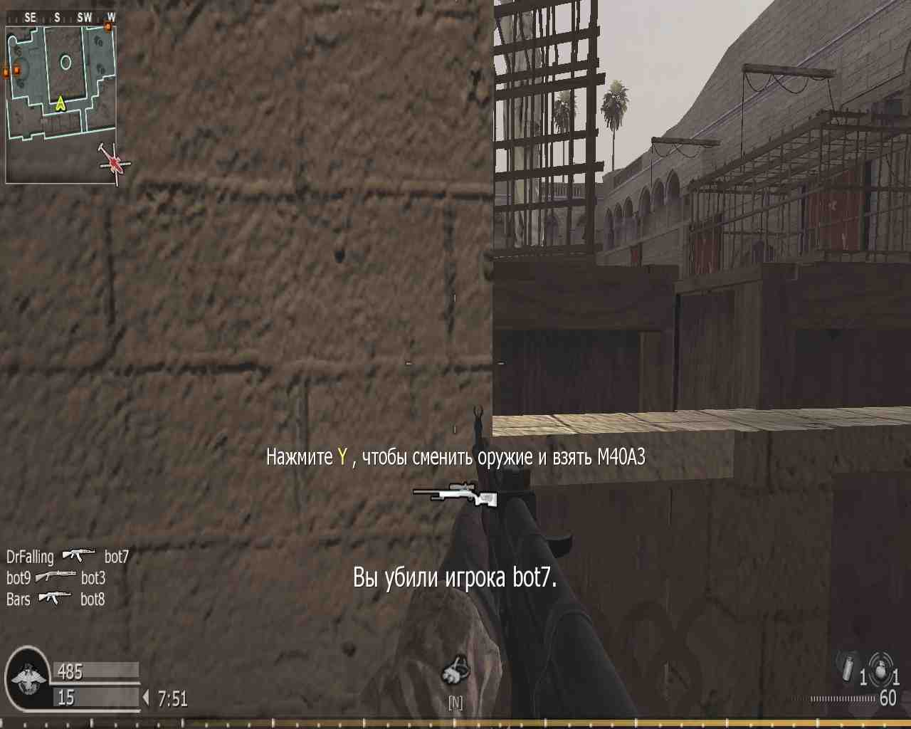 DrFalling, mp_showdown, COD @ kaluga.org | Public #1 | Ranked |