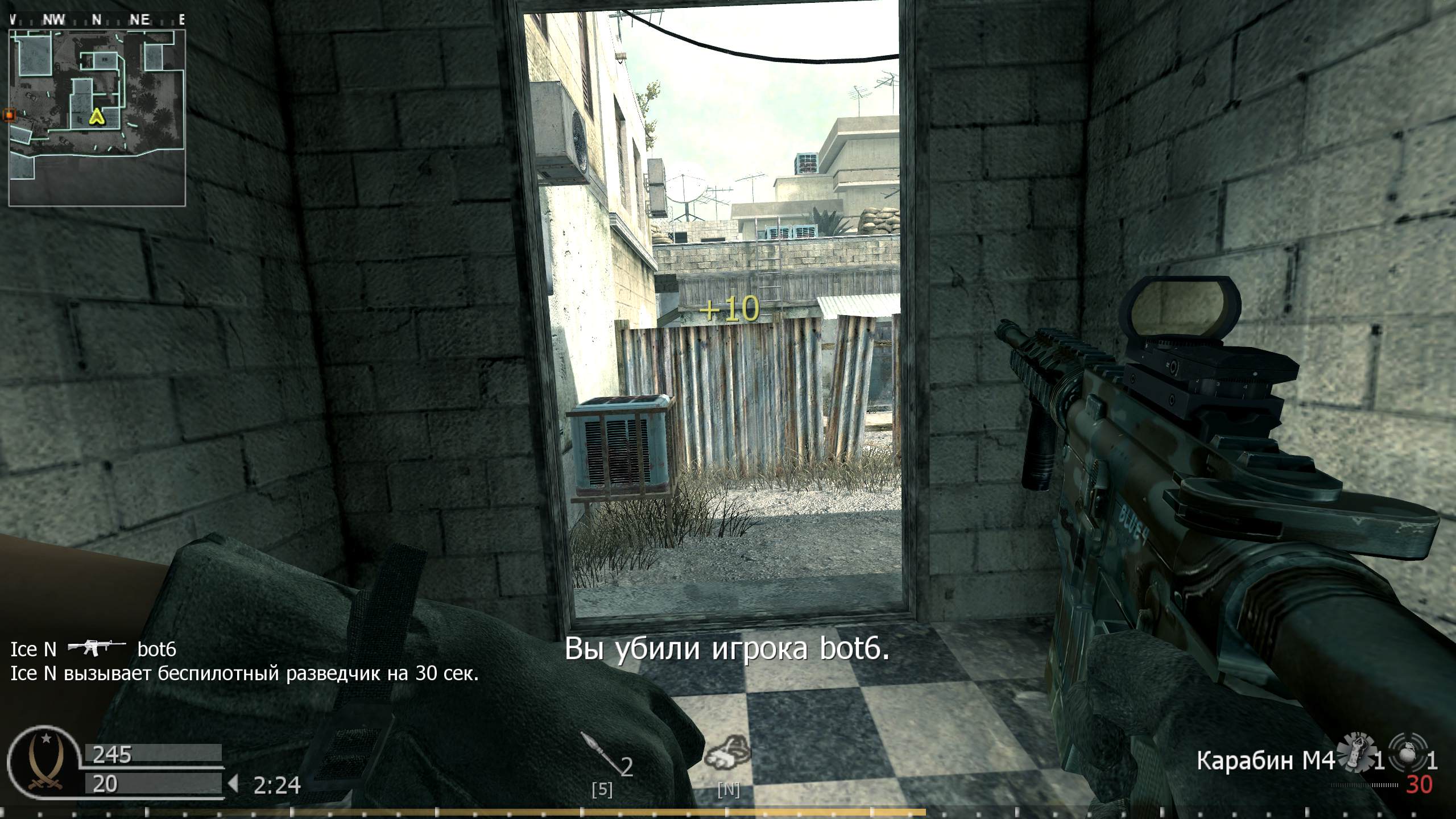 Ice N, mp_crash, COD @ kaluga.org | Public #1 | Ranked |