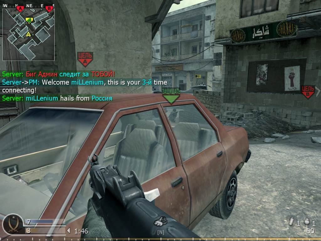 miLLenium, mp_crash, COD @ kaluga.org | Public #3 | Ranked |