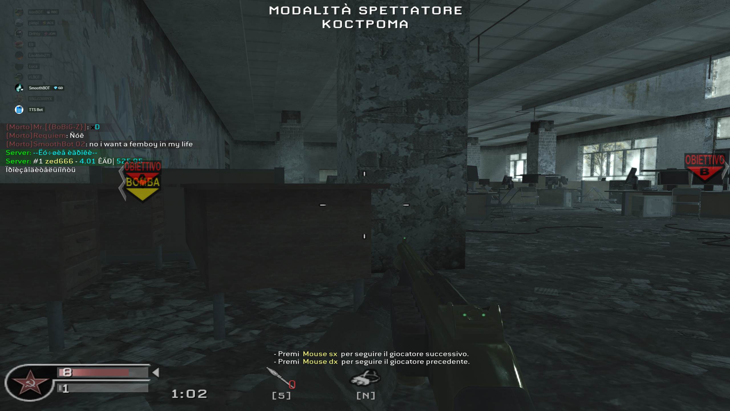 SmoothBot_02, mp_vacant, COD @ kaluga.org | Public #3 | Ranked |