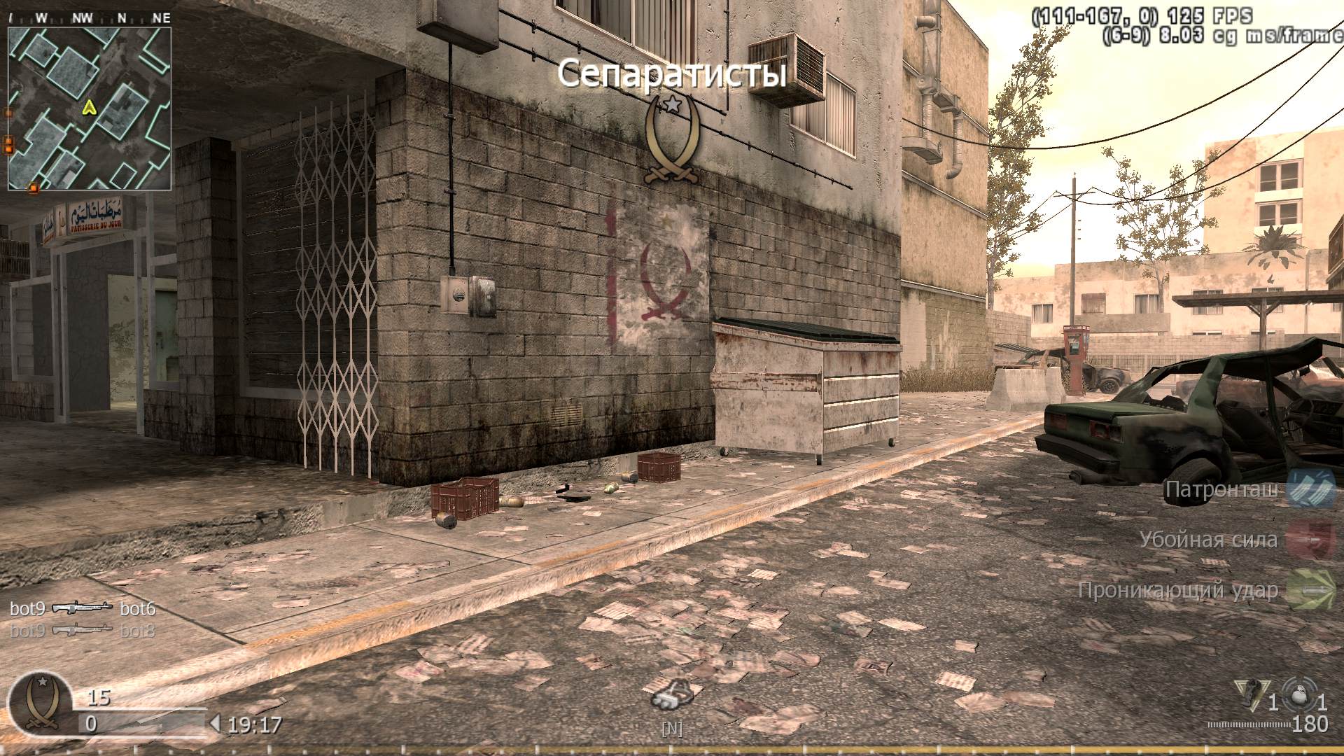 Foton, mp_strike, COD @ kaluga.org | Public #1 | Ranked |