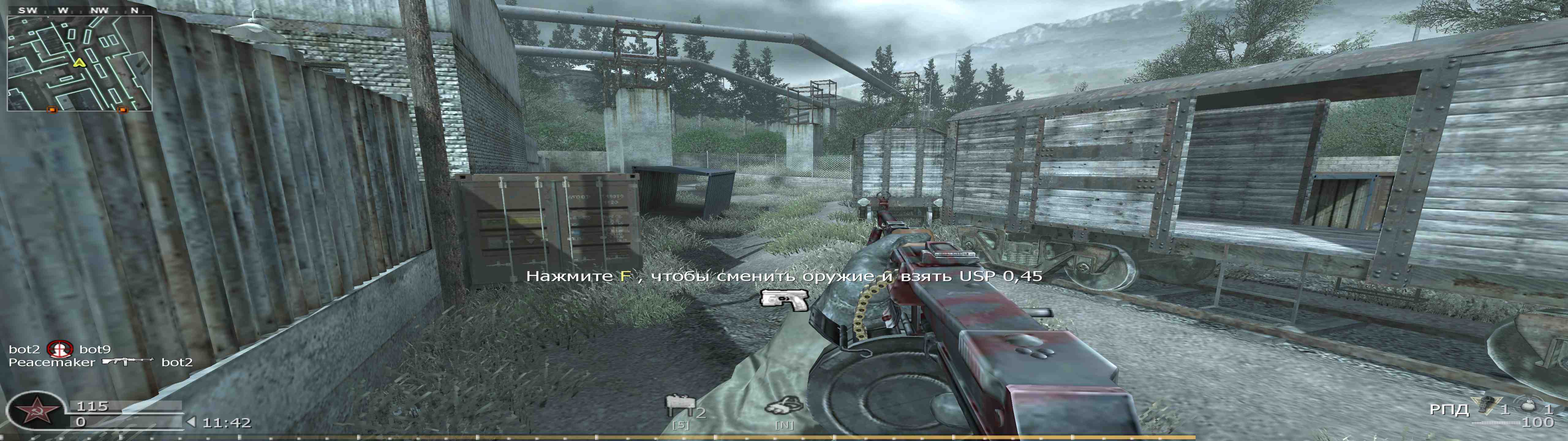 VankoOrl, mp_pipeline, COD @ kaluga.org | Public #1 | Ranked |