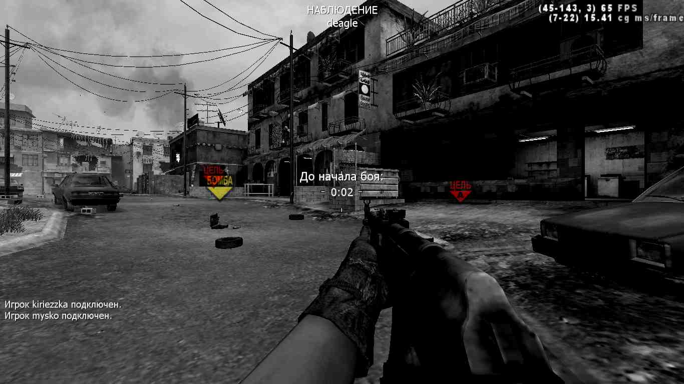 kiriezzka, mp_crossfire, COD @ kaluga.org | Public #3 | Ranked |