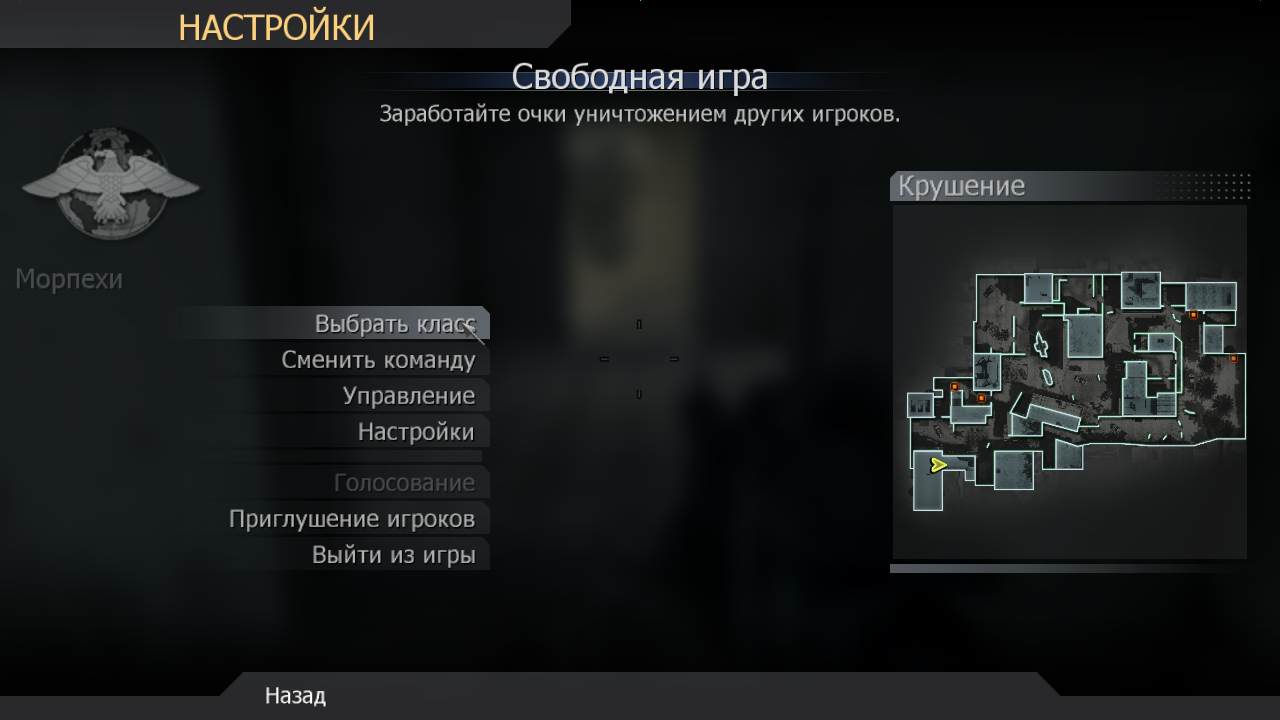 Kypaepe, mp_crash, COD @ kaluga.org | Public #1 | Ranked |