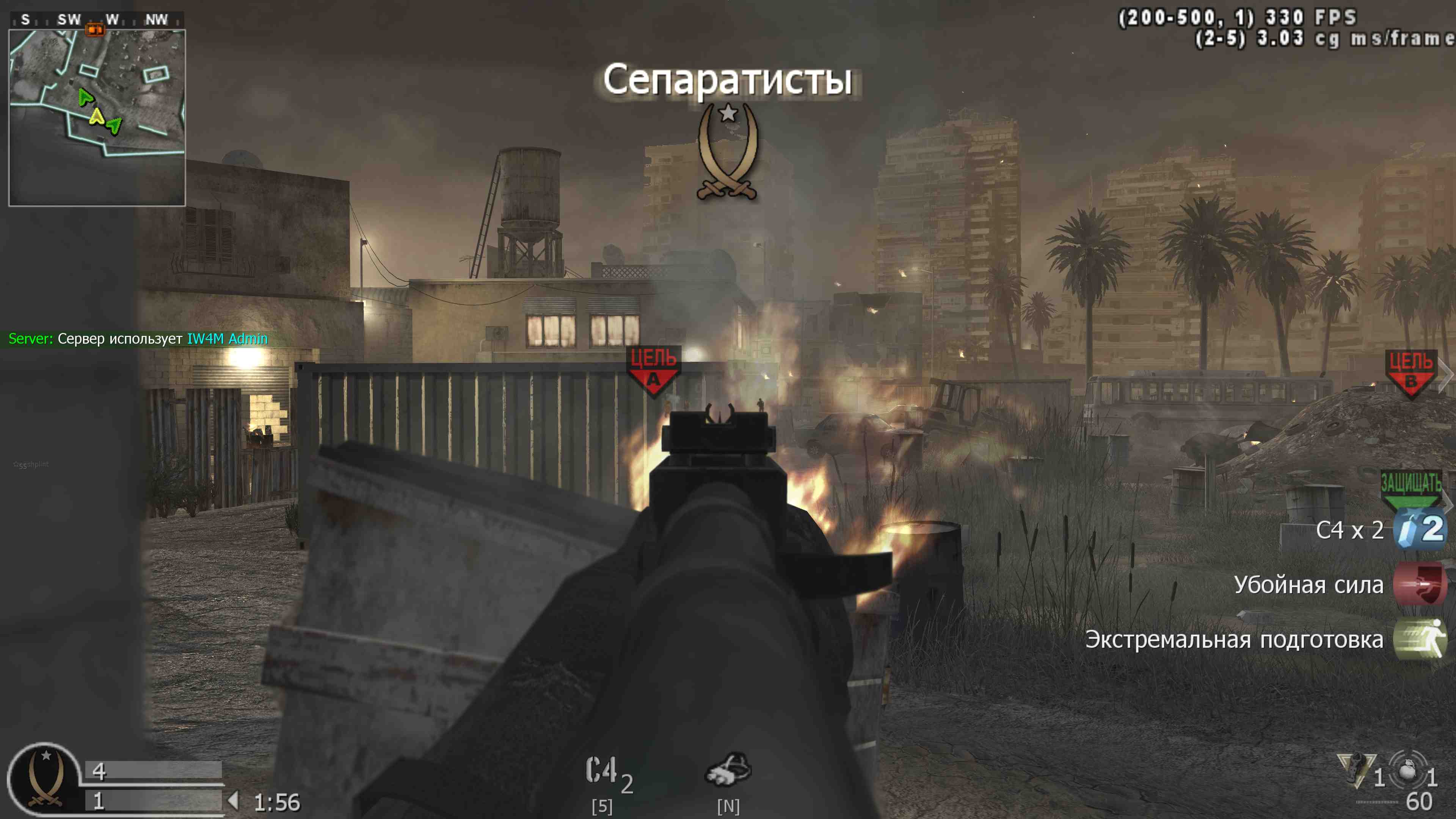 sysd3x, mp_bog, COD @ kaluga.org | Public #3 | Ranked |