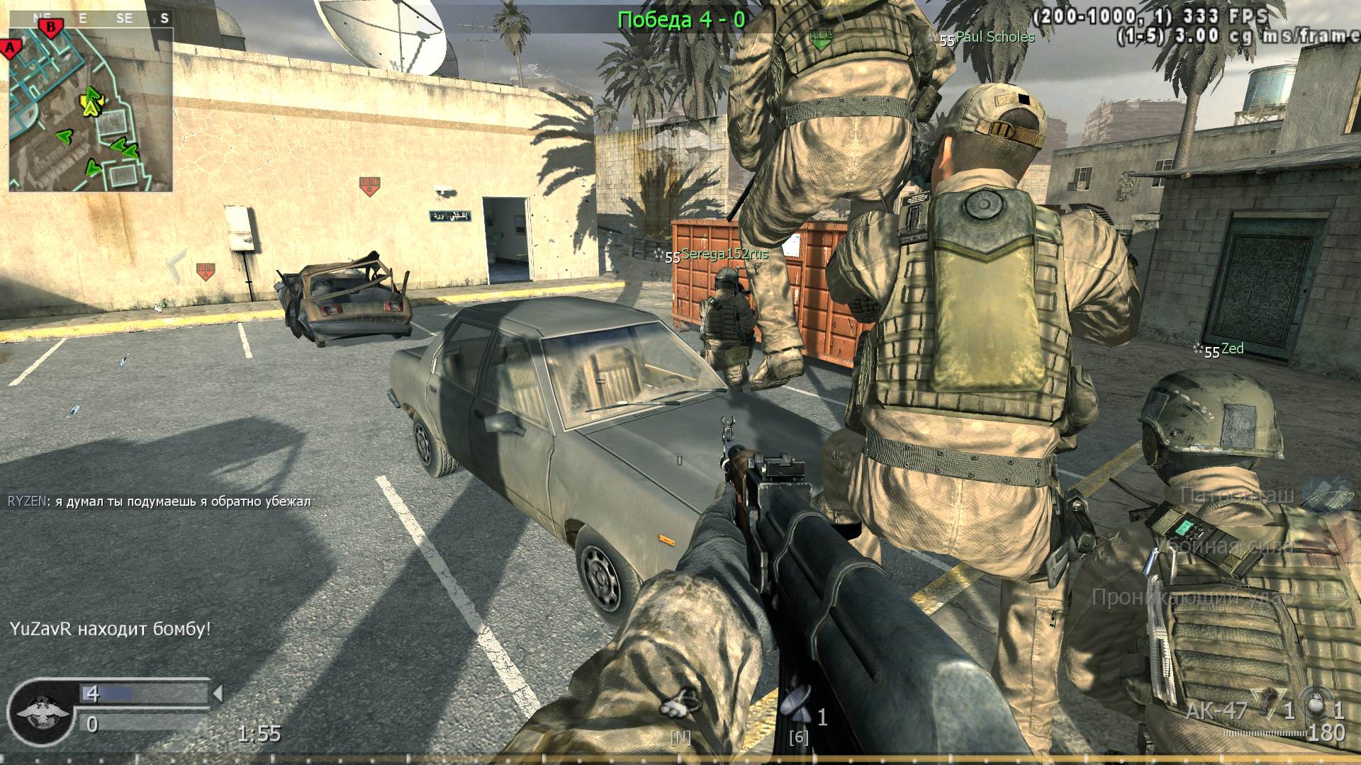 AT, mp_broadcast, COD @ kaluga.org | Public #3 | Ranked |
