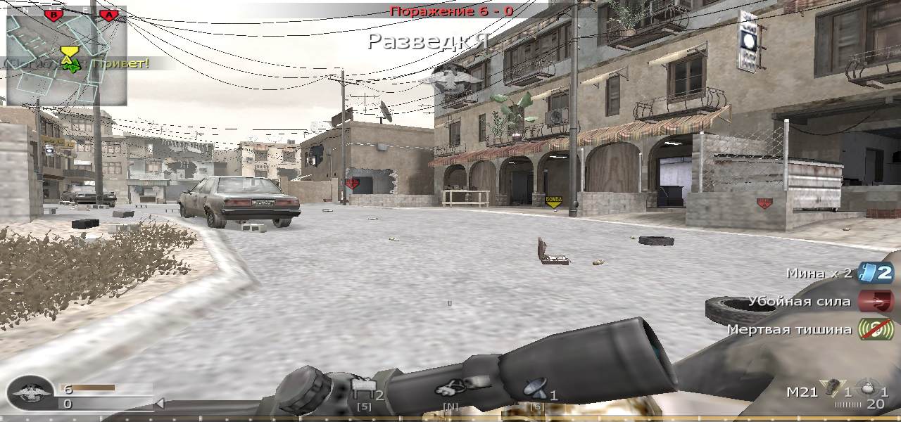 F[1]ght3r~, mp_crossfire, COD @ kaluga.org | Public #3 | Ranked |