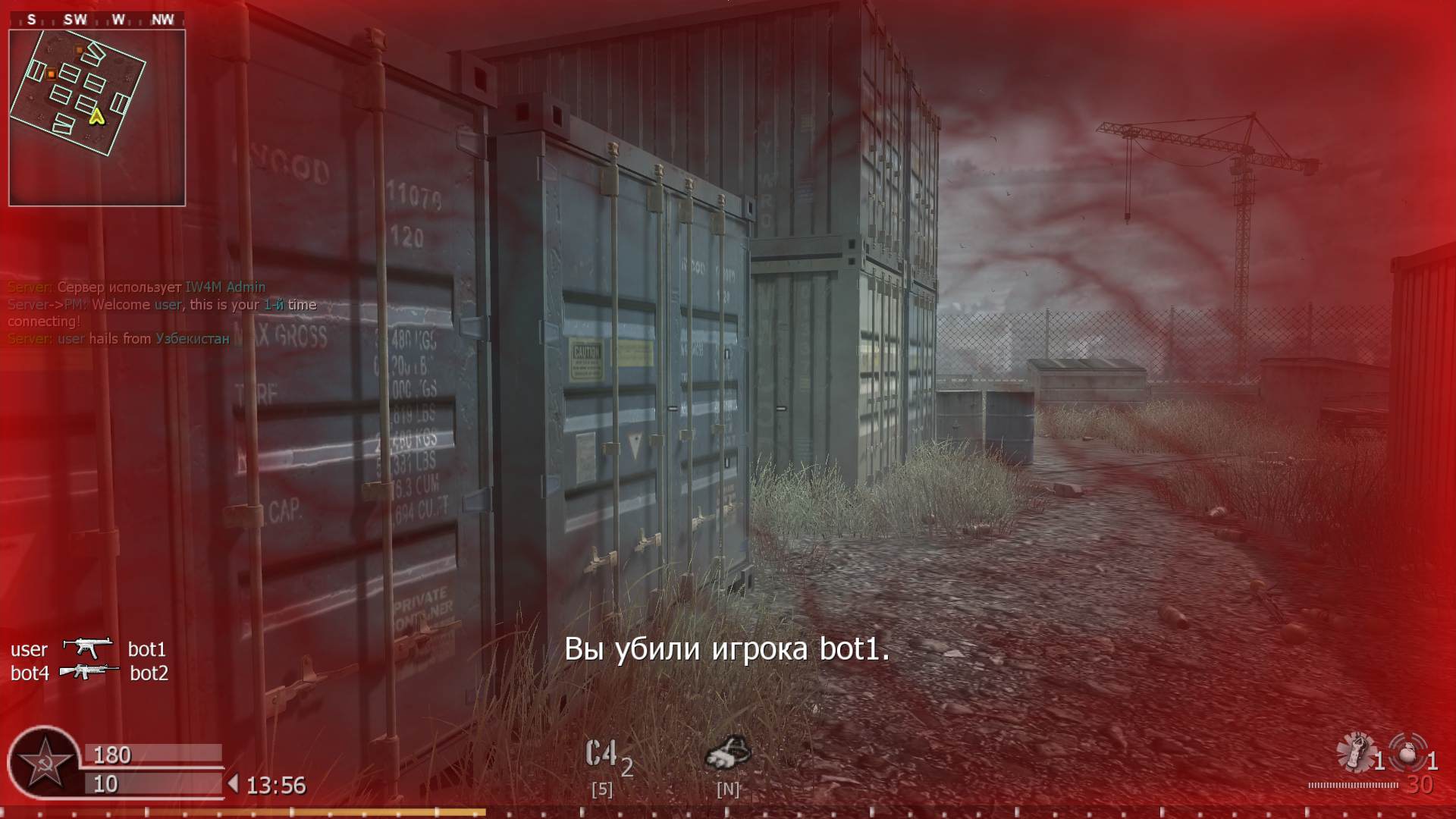 user, mp_shipment, COD @ kaluga.org | KILLHOUSE