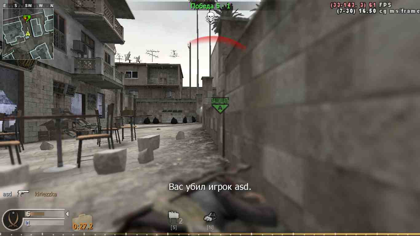 kiriezzka, mp_crossfire, COD @ kaluga.org | Public #3 | Ranked |