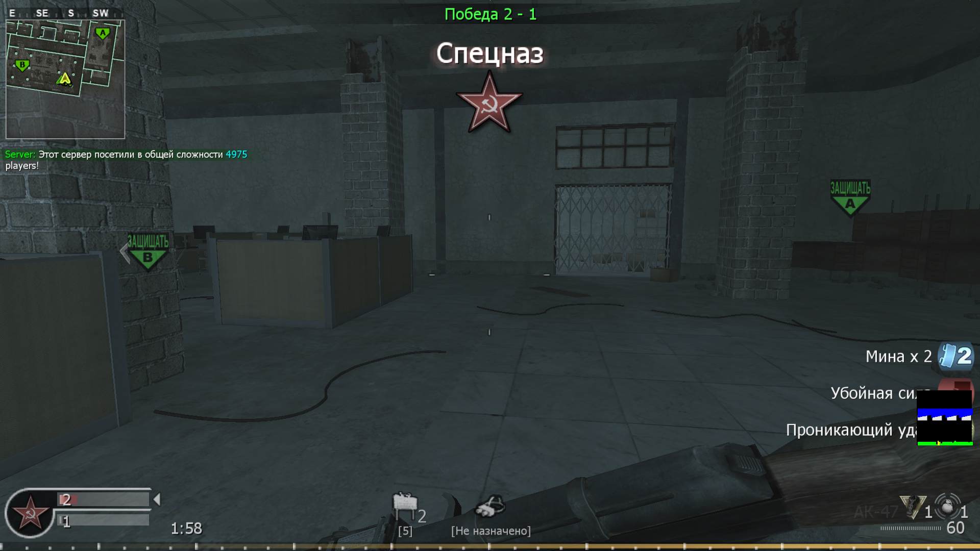wares, mp_vacant, COD @ kaluga.org | Public #3 | Ranked |