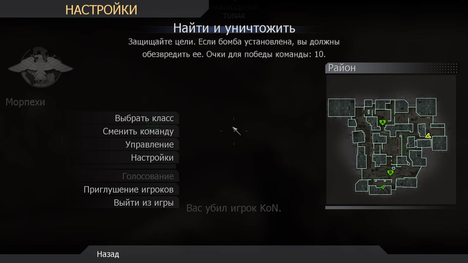 Cod_4, mp_citystreets, COD @ kaluga.org | Public #3 | Ranked |