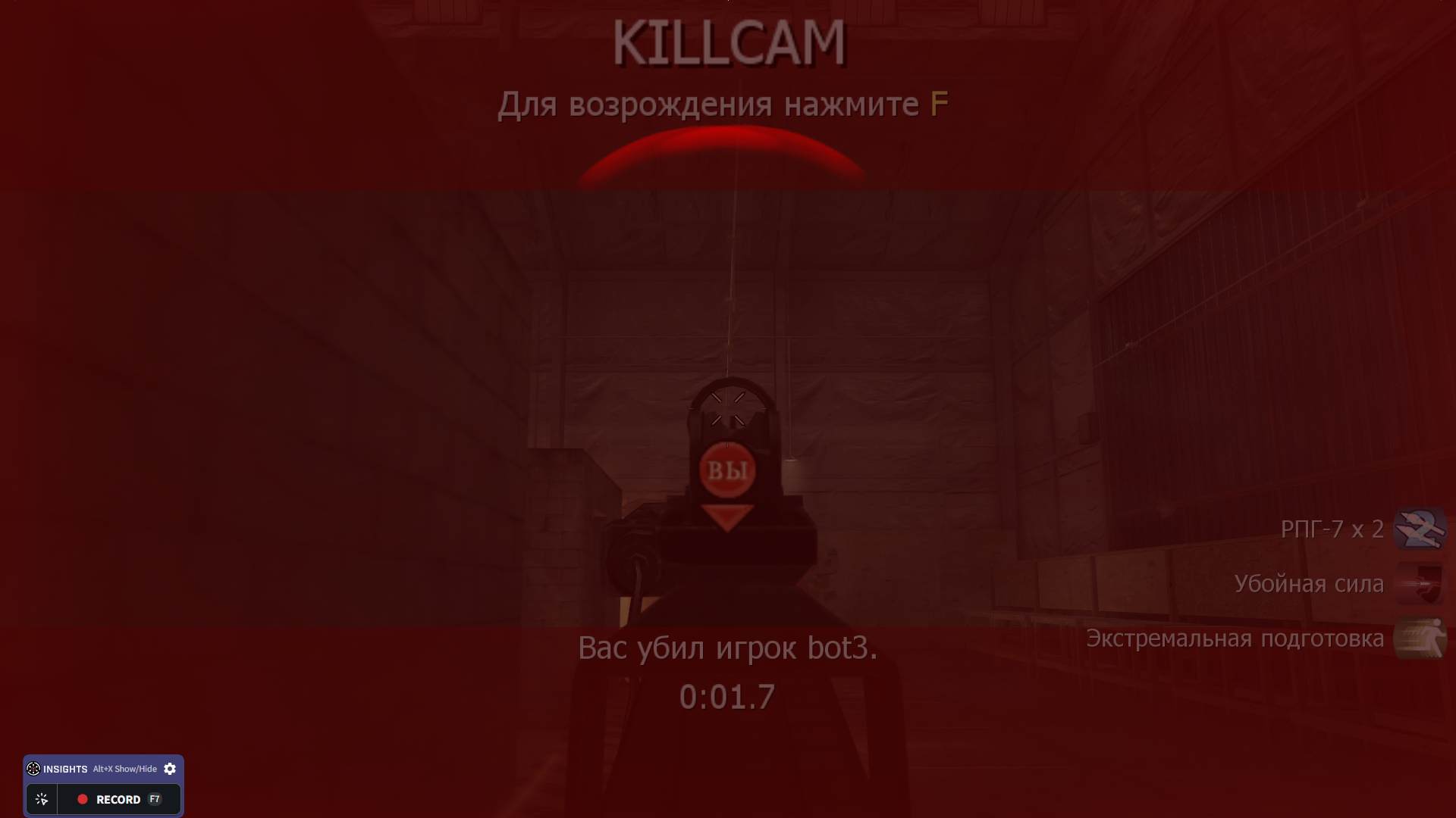 877777, mp_killhouse, COD @ kaluga.org | Public #1 | Ranked |