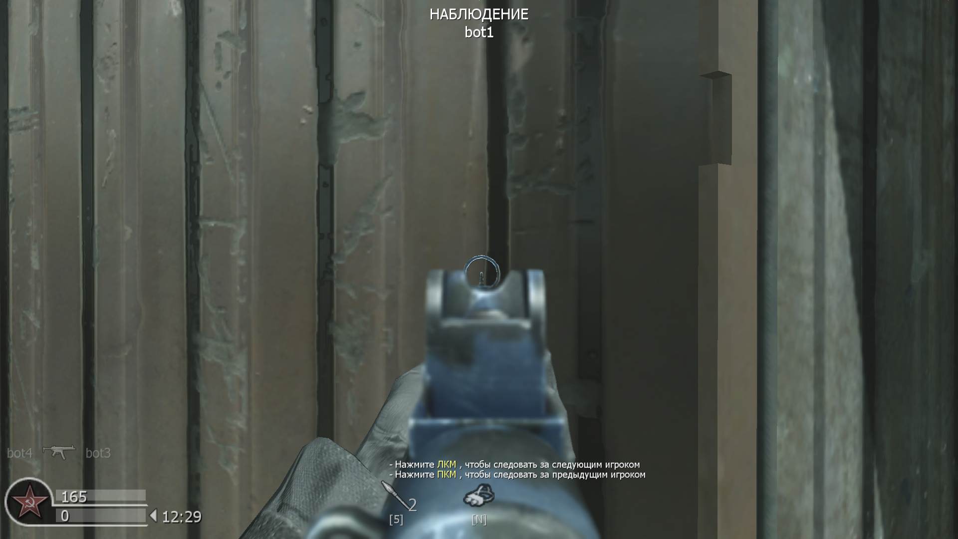 KABANERY_BOM, mp_shipment, COD @ kaluga.org | KILLHOUSE