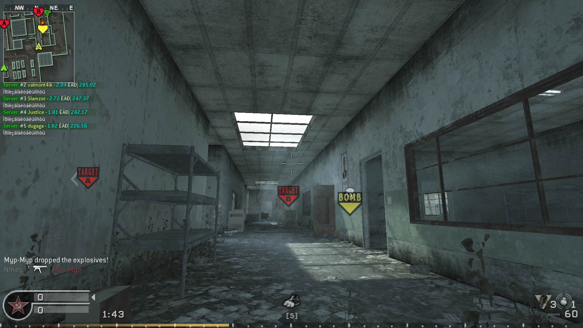 Astral, mp_vacant, COD @ kaluga.org | Public #3 | Ranked |