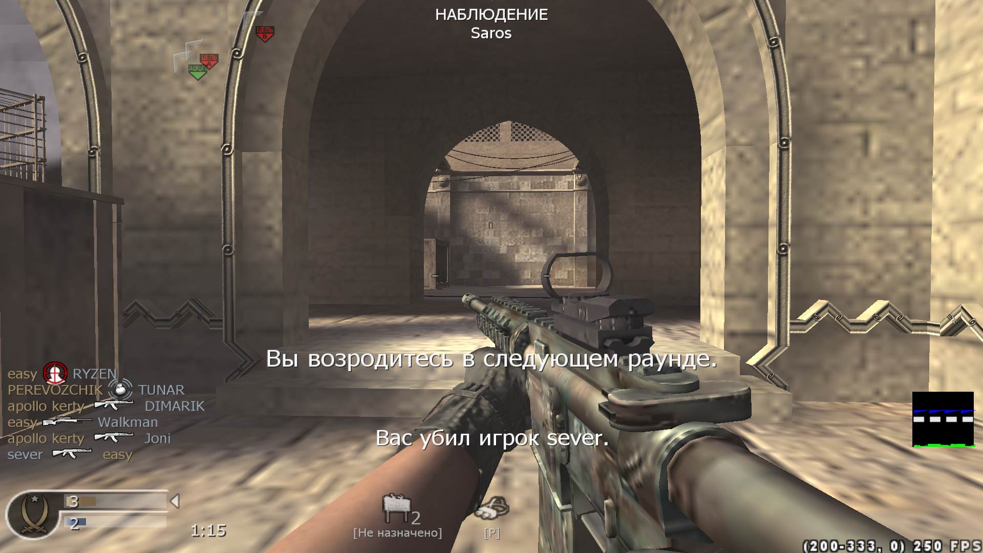 easy, mp_showdown, COD @ kaluga.org | Public #3 | Ranked |