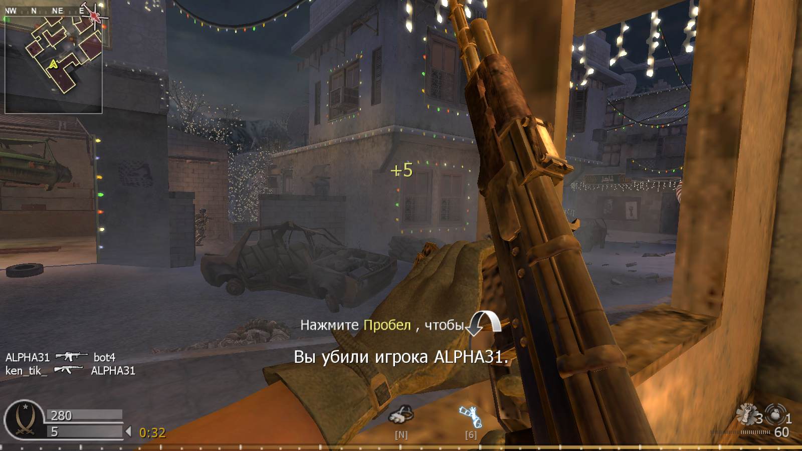 ken_tik_, mp_crash_snow, COD @ kaluga.org | Public #1 | Ranked |