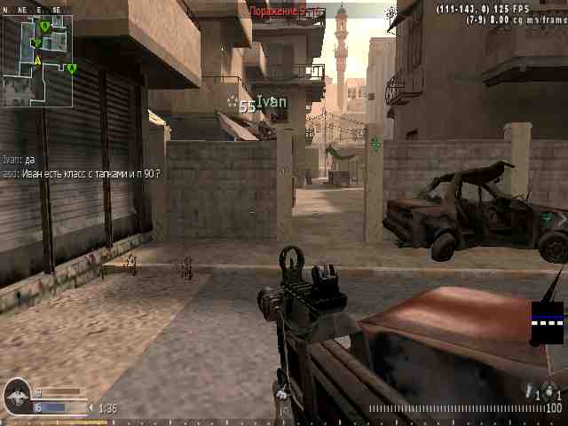 asd, mp_strike, COD @ kaluga.org | Public #3 | Ranked |