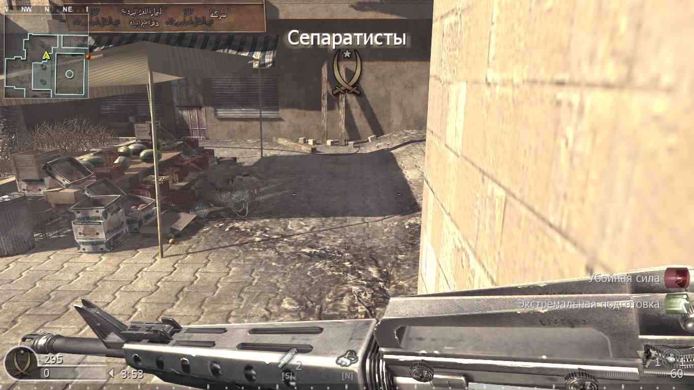 Dark, mp_showdown, COD @ kaluga.org | Public #1 | Ranked |