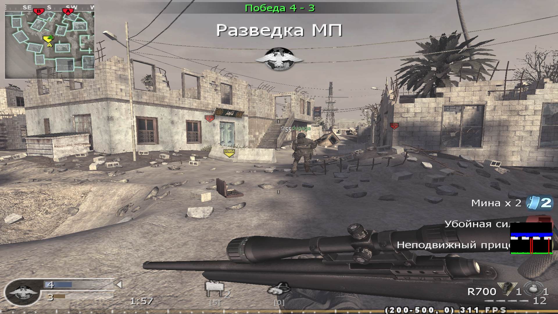 RYZEN, mp_convoy, COD @ kaluga.org | Public #3 | Ranked |