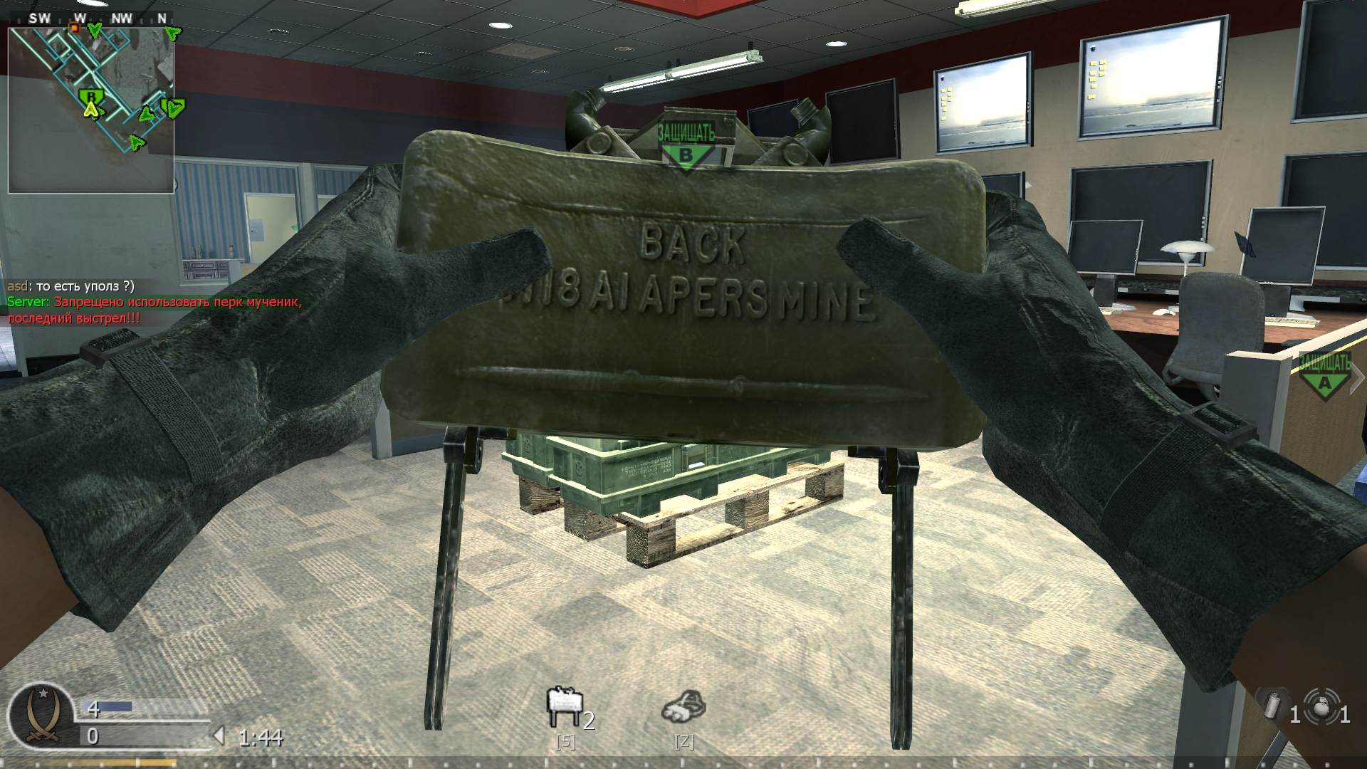 asd, mp_broadcast, COD @ kaluga.org | Public #3 | Ranked |