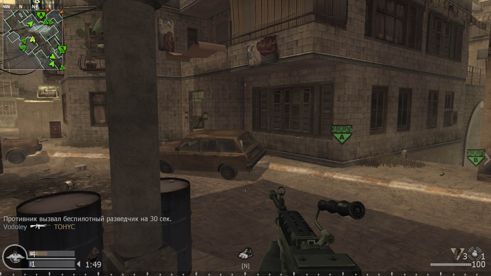 GARRI, mp_citystreets, COD @ kaluga.org | Public #3 | Ranked |