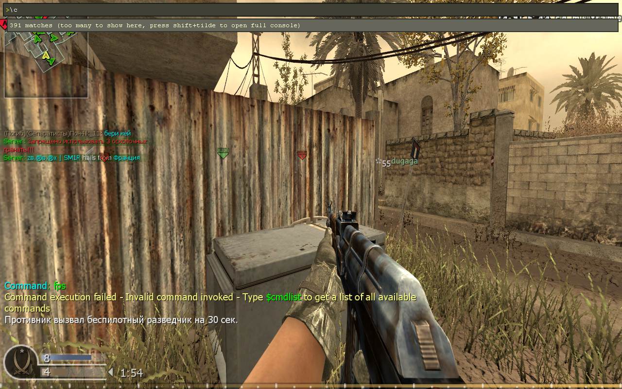RADJEVICH, mp_backlot, COD @ kaluga.org | Public #3 | Ranked |