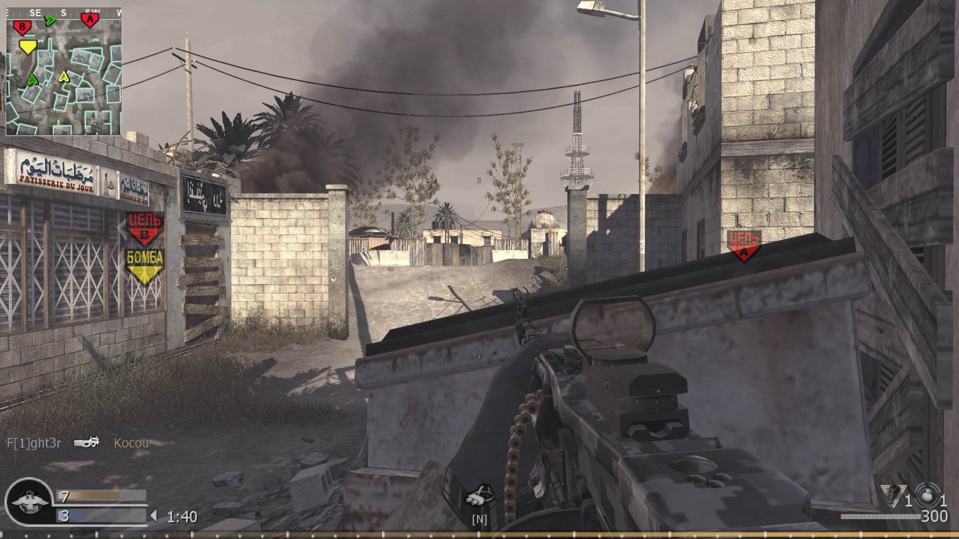 Kreditor, mp_convoy, COD @ kaluga.org | Public #3 | Ranked |