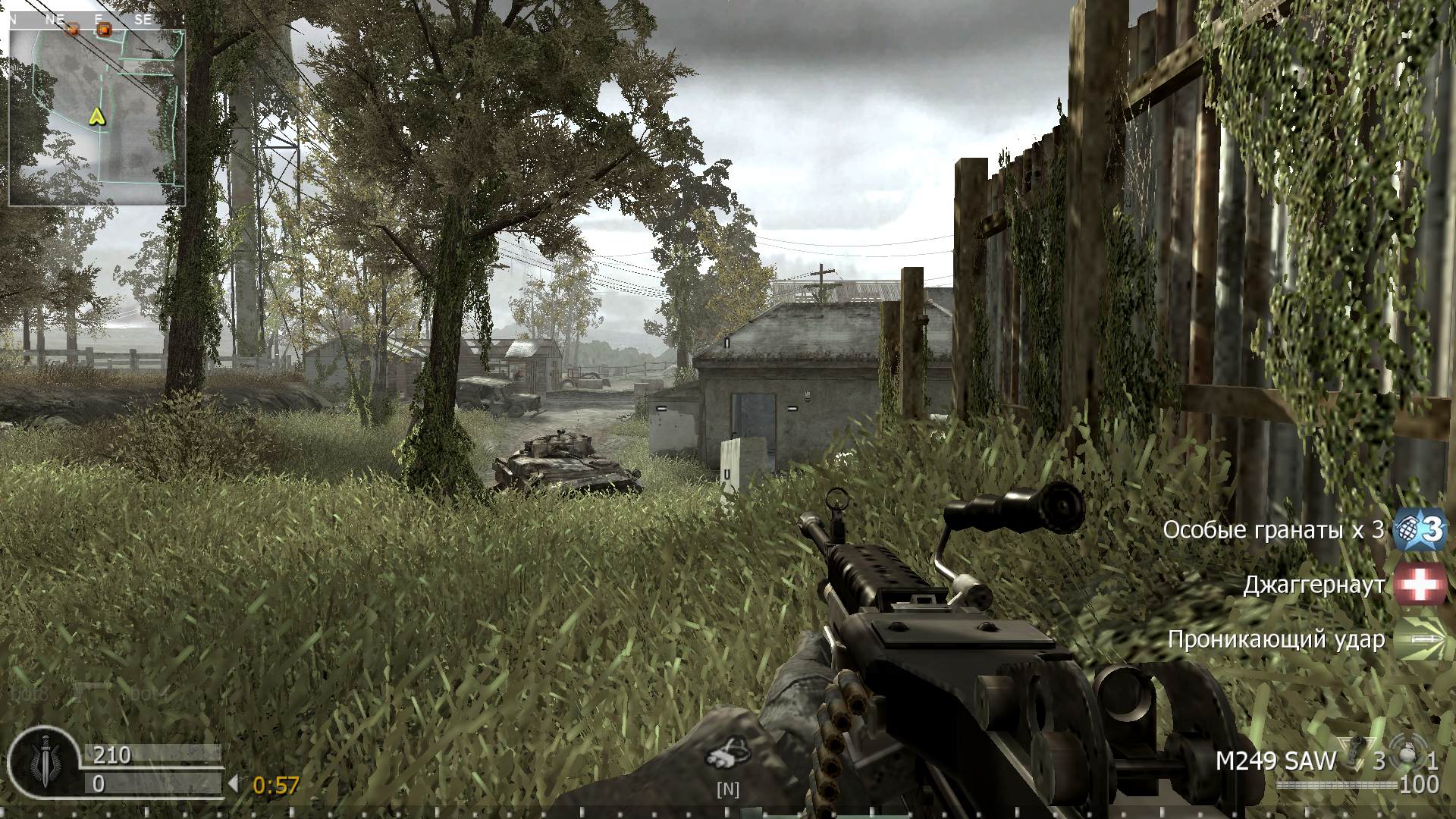 cergeant, mp_overgrown, COD @ kaluga.org | Public #1 | Ranked |