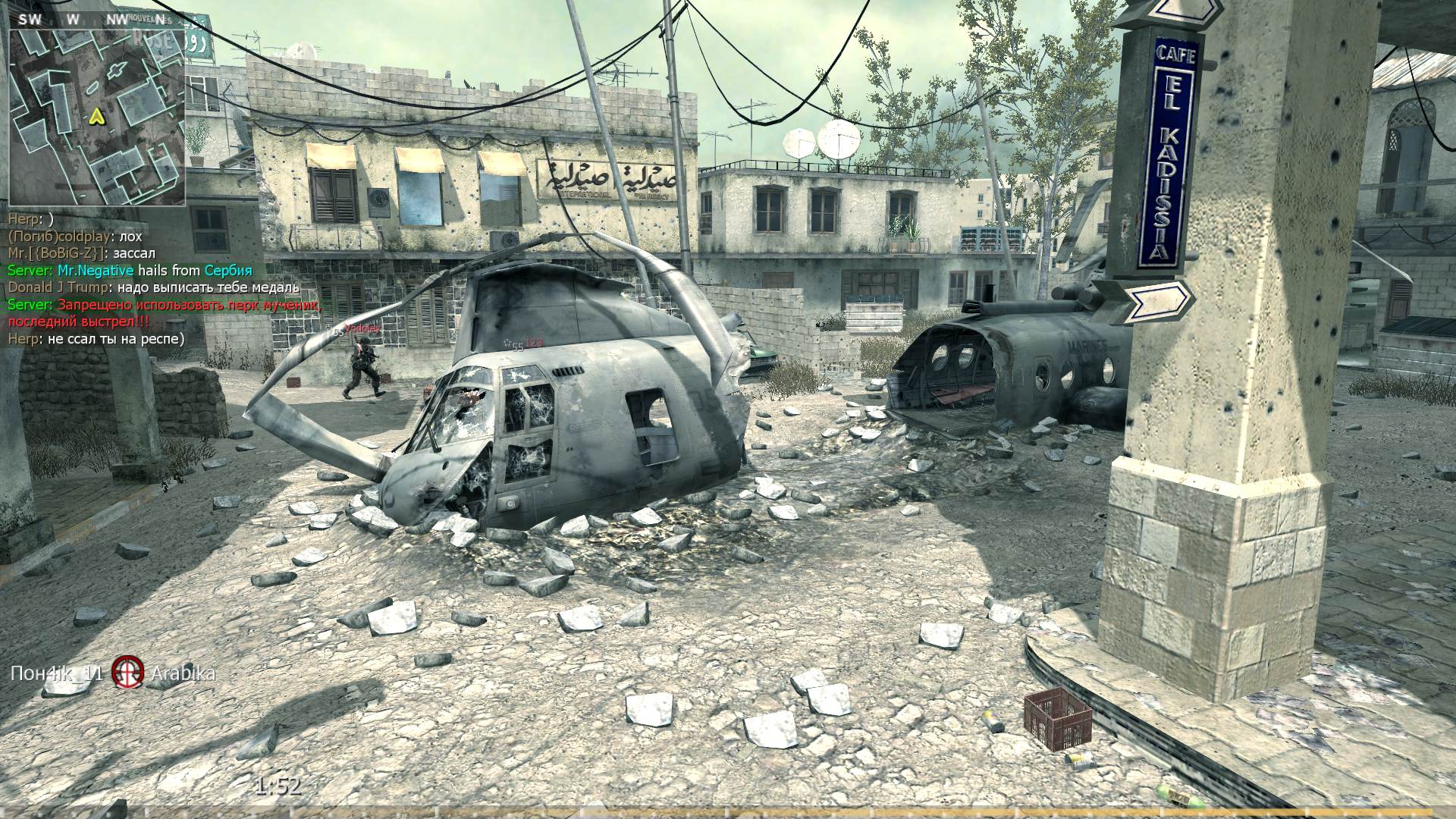 asd, mp_crash, COD @ kaluga.org | Public #3 | Ranked |