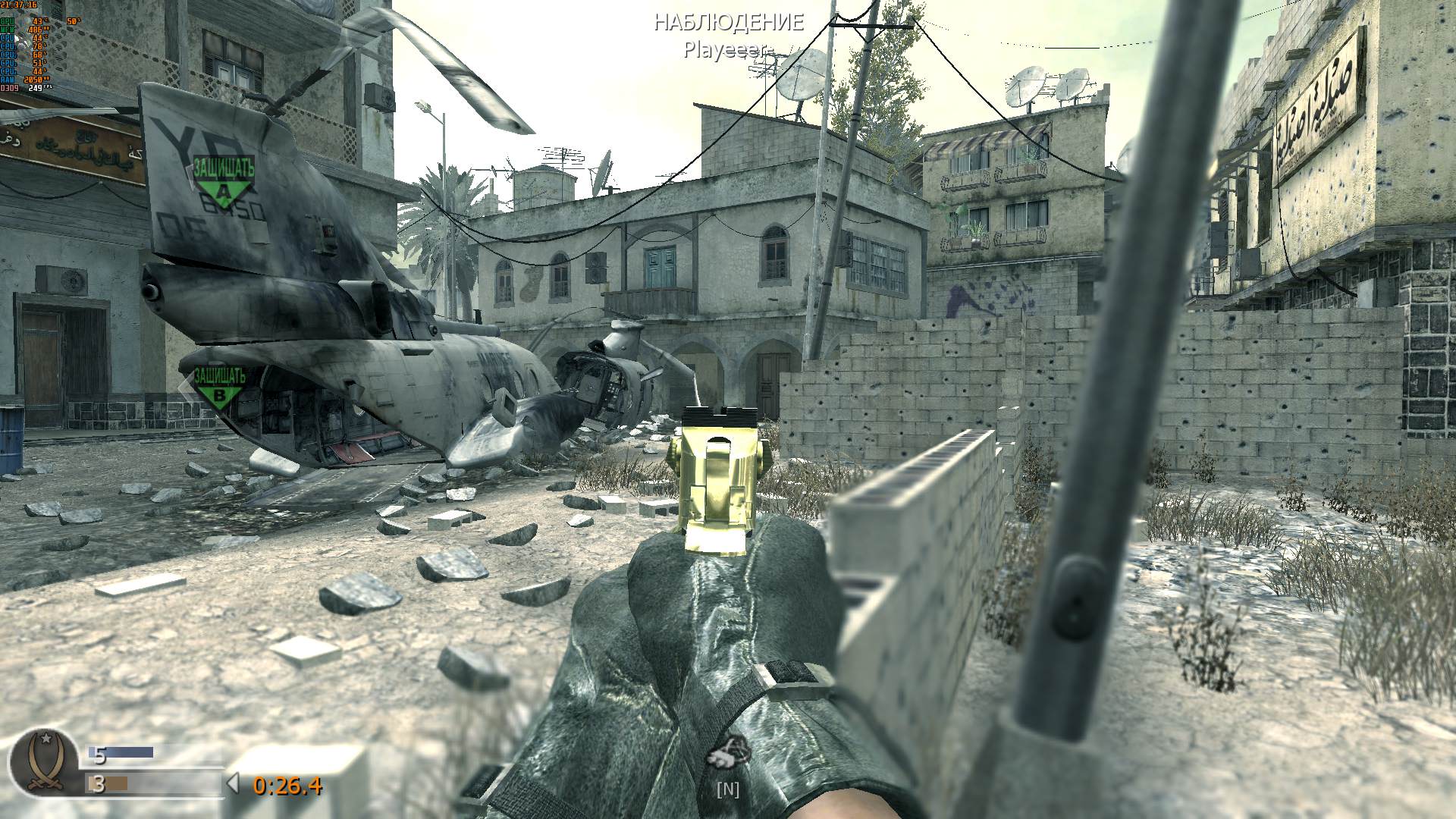 Loner39, mp_crash, COD @ kaluga.org | Public #3 | Ranked |