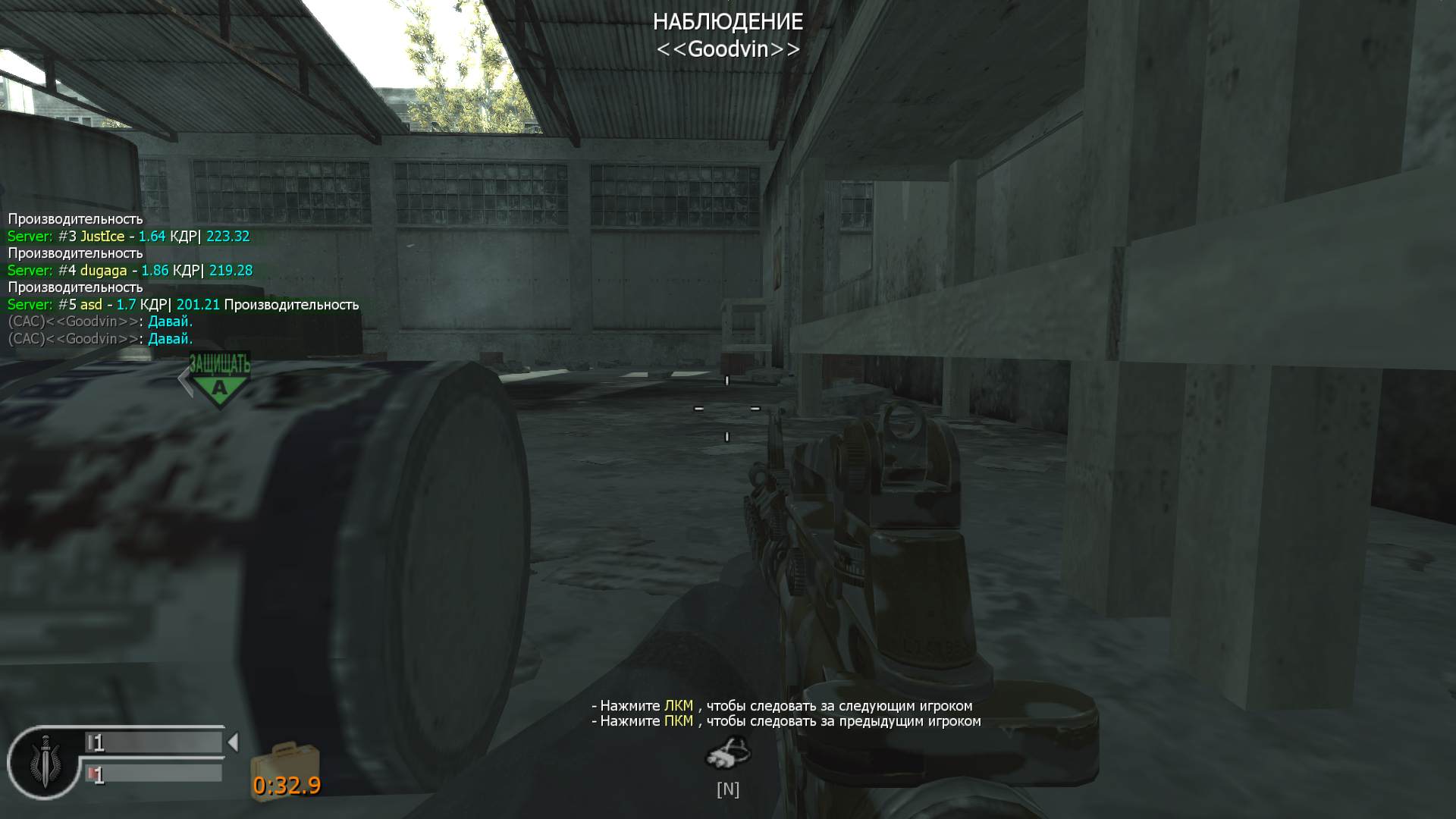 Overlord900, mp_vacant, COD @ kaluga.org | Public #3 | Ranked |