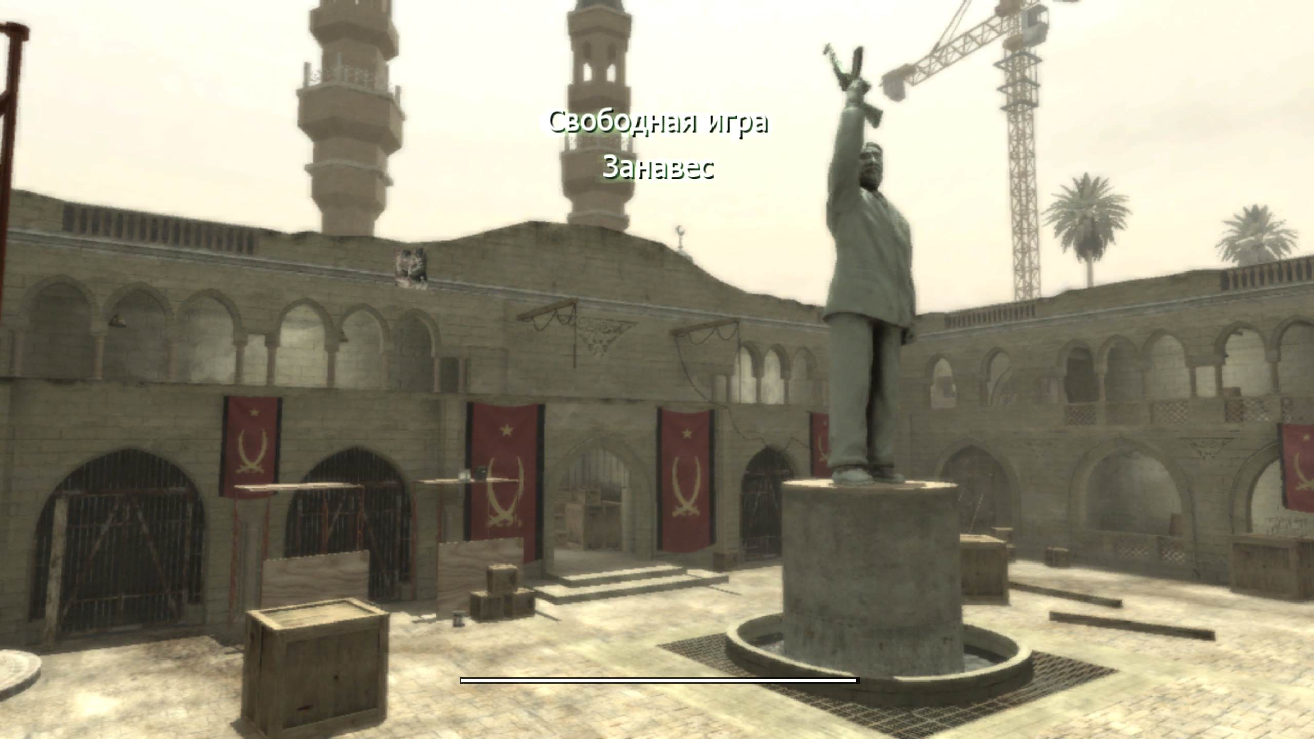 FathGregory, mp_showdown, COD @ kaluga.org | Public #1 | Ranked |