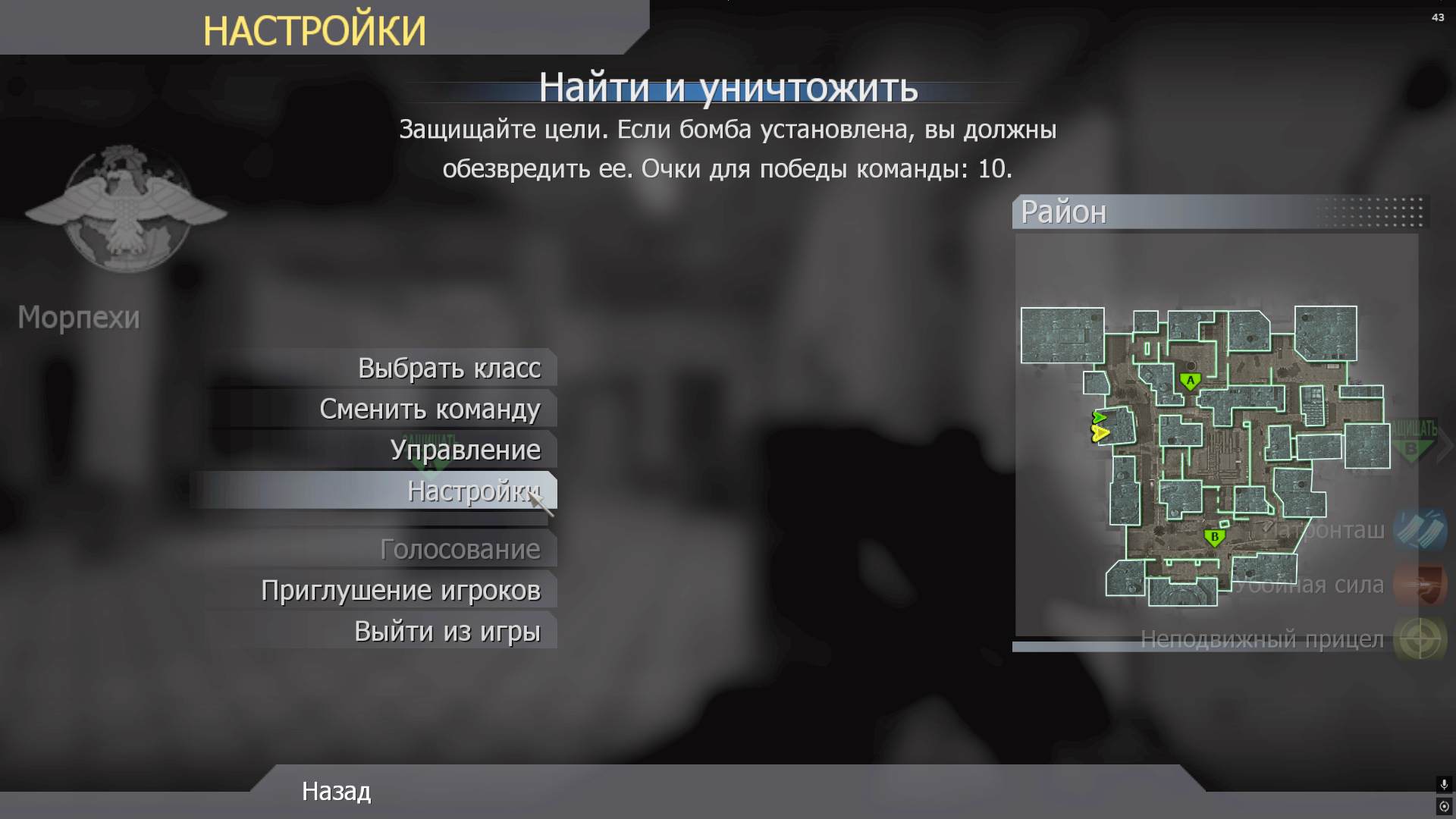 mon2e4, mp_citystreets, COD @ kaluga.org | Public #3 | Ranked |