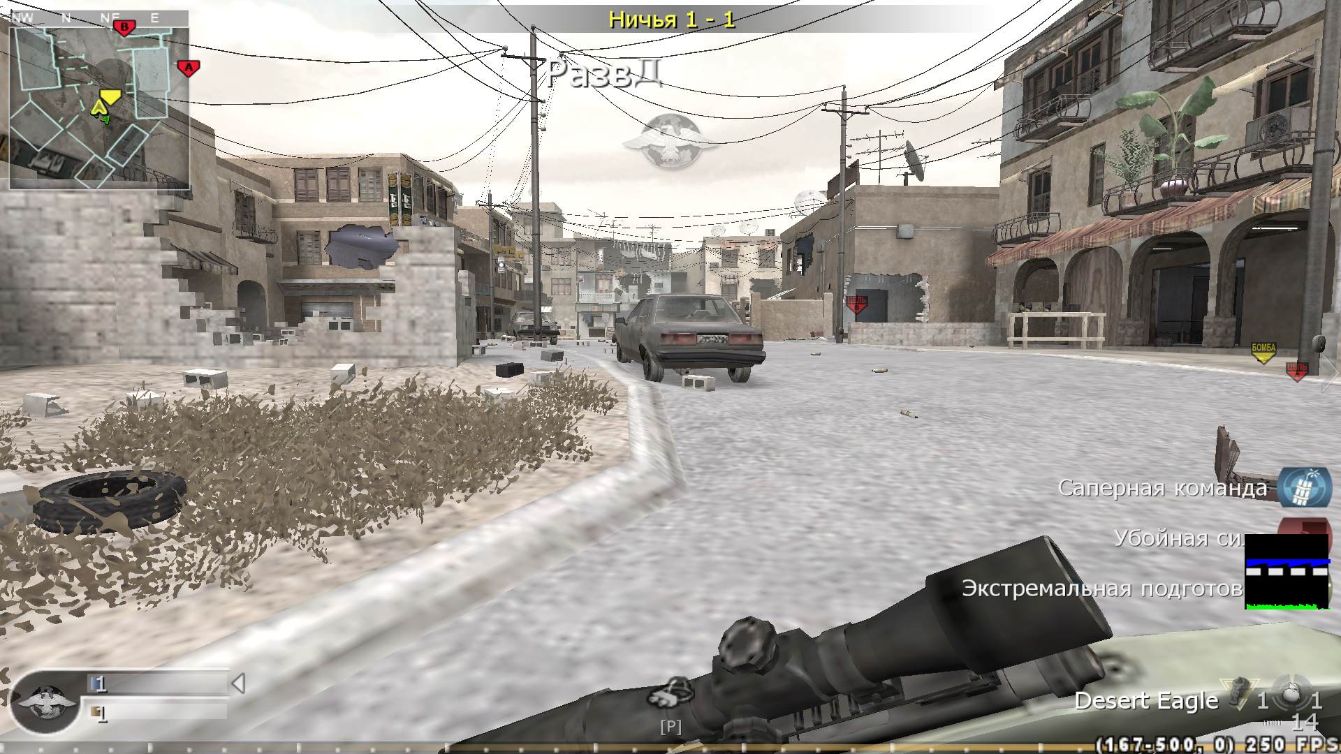 easy, mp_crossfire, COD @ kaluga.org | Public #3 | Ranked |