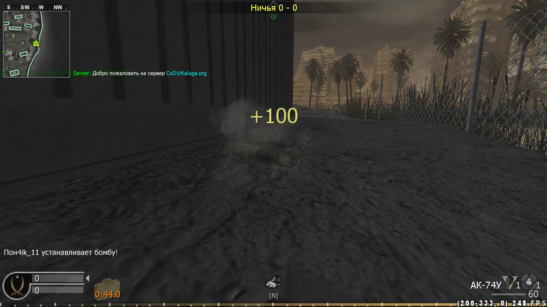 4ik_11, mp_bog, COD @ kaluga.org | Public #3 | Ranked |